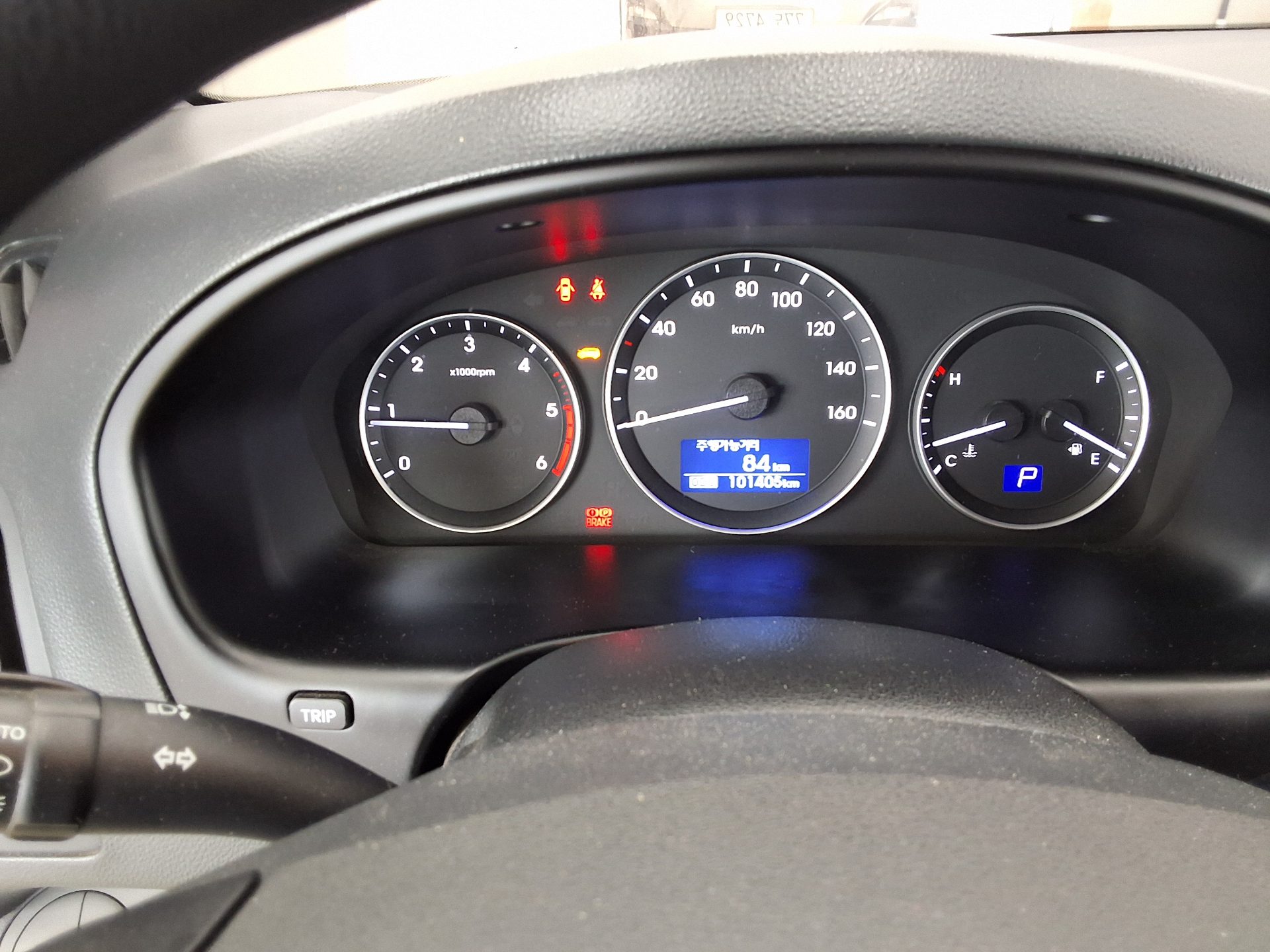 هيونداي الجديد جراند ستاركس 12 Seater ديزل سمارت 2019 SMART