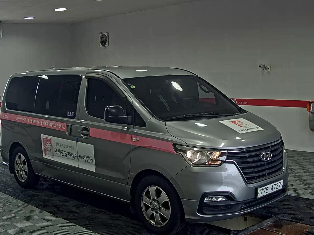 هيونداي الجديد جراند ستاركس 12 Seater ديزل سمارت 2019 SMART