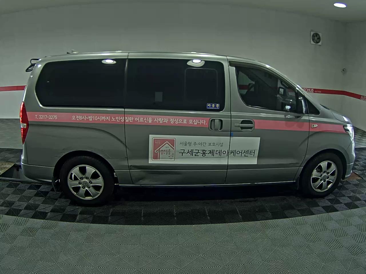 هيونداي الجديد جراند ستاركس 12 Seater ديزل سمارت 2019 SMART