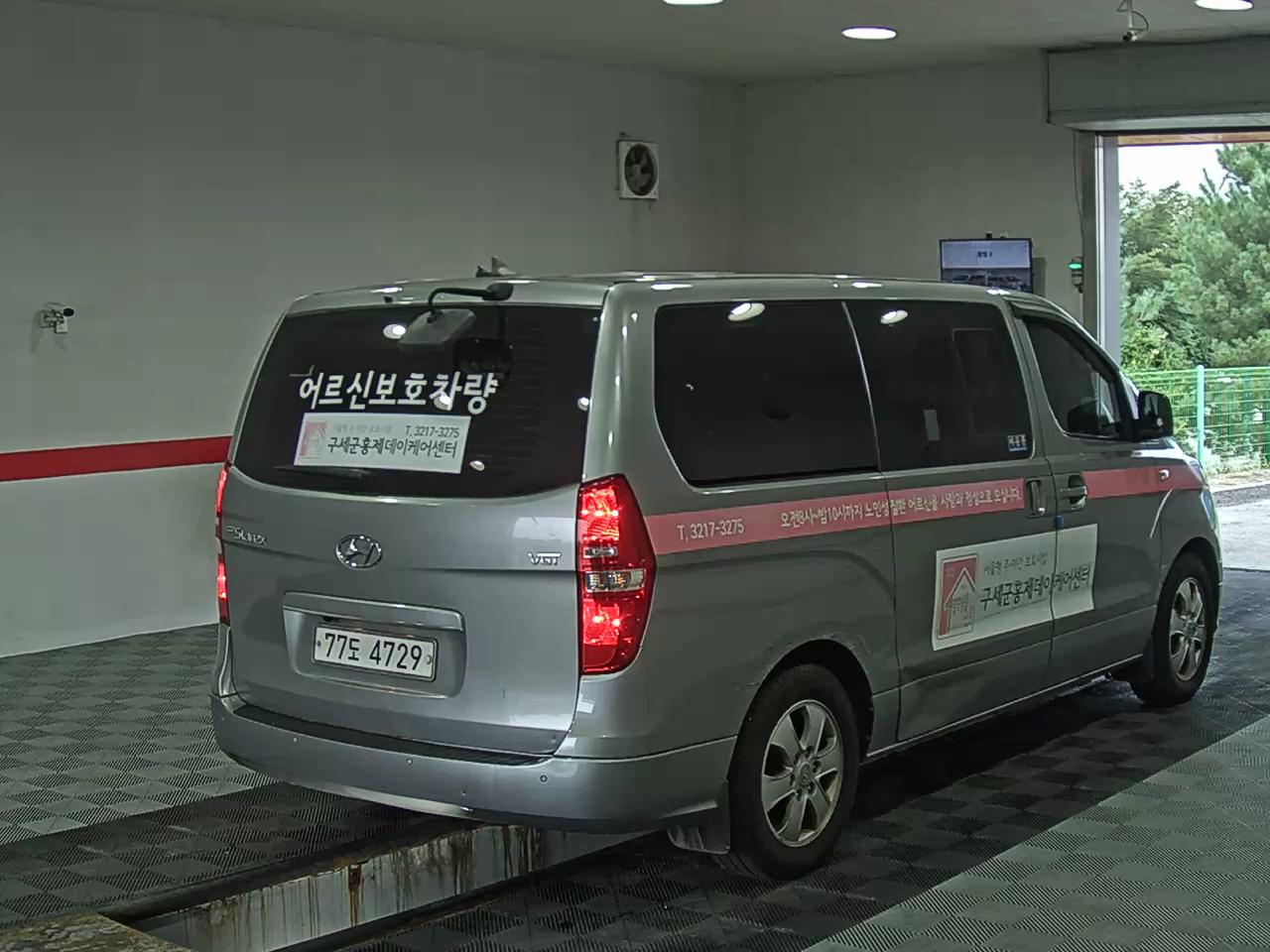 هيونداي الجديد جراند ستاركس 12 Seater ديزل سمارت 2019 SMART