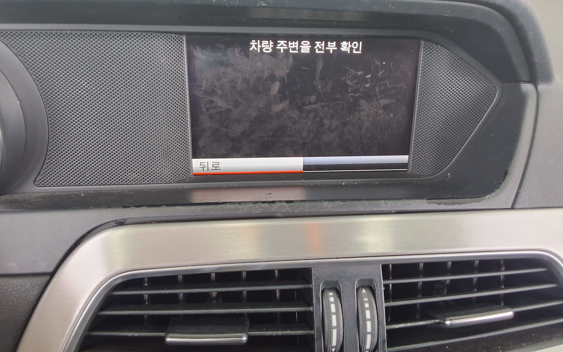 مرسيدس بنز C Class (3Rd Gen) C220 Cdi Avantgarde 2013 C220