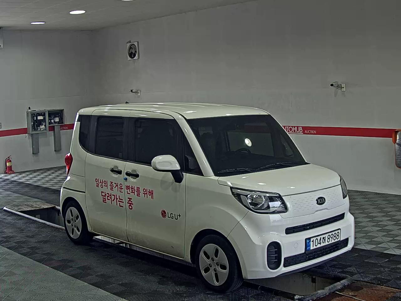 كيا الجديد راي فان بريستيج 2021 VAN PRESTIGE