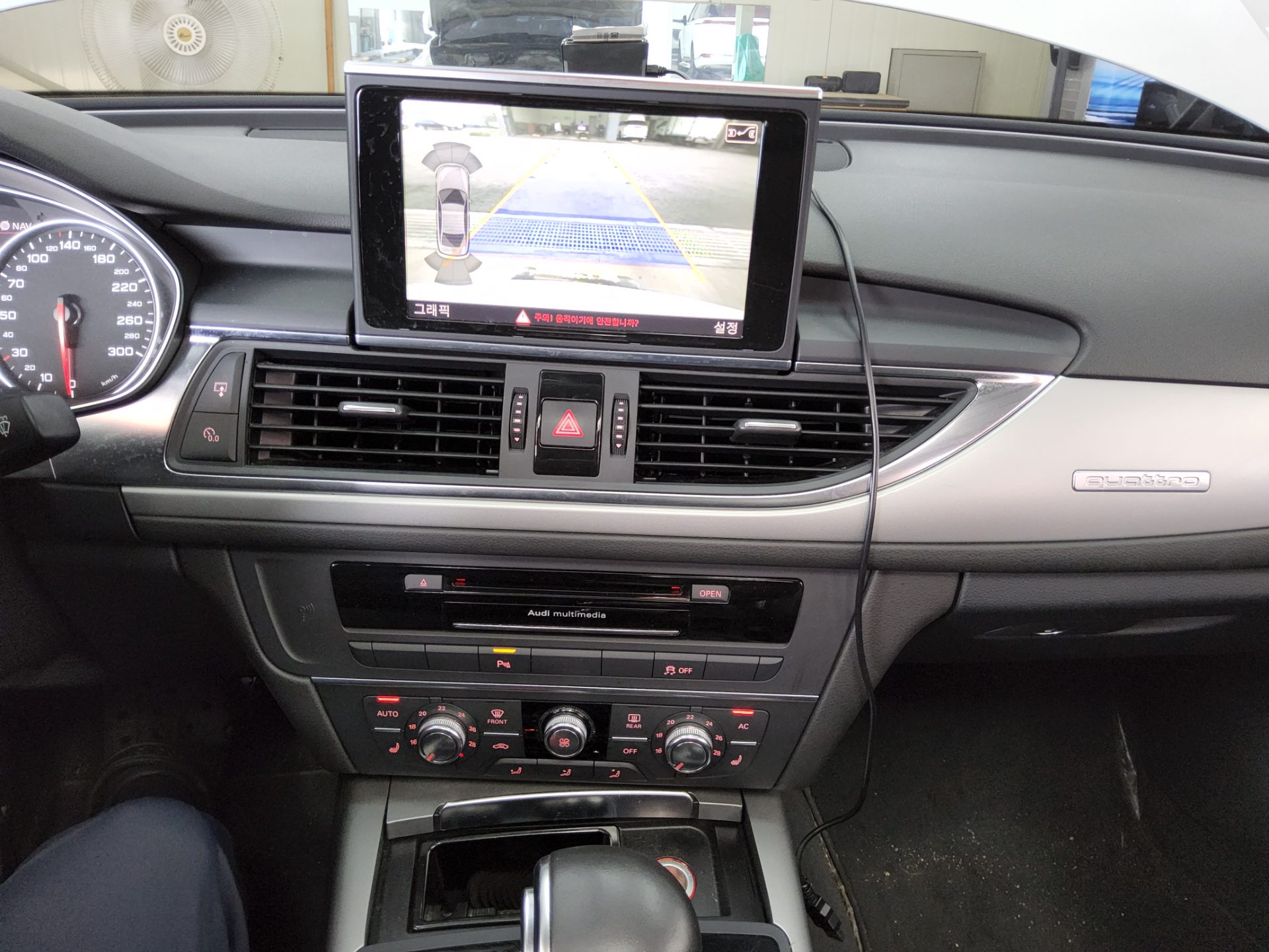 أودي إيه 6 (4Th Gen) 3.0 Tfsi كواترو 2012