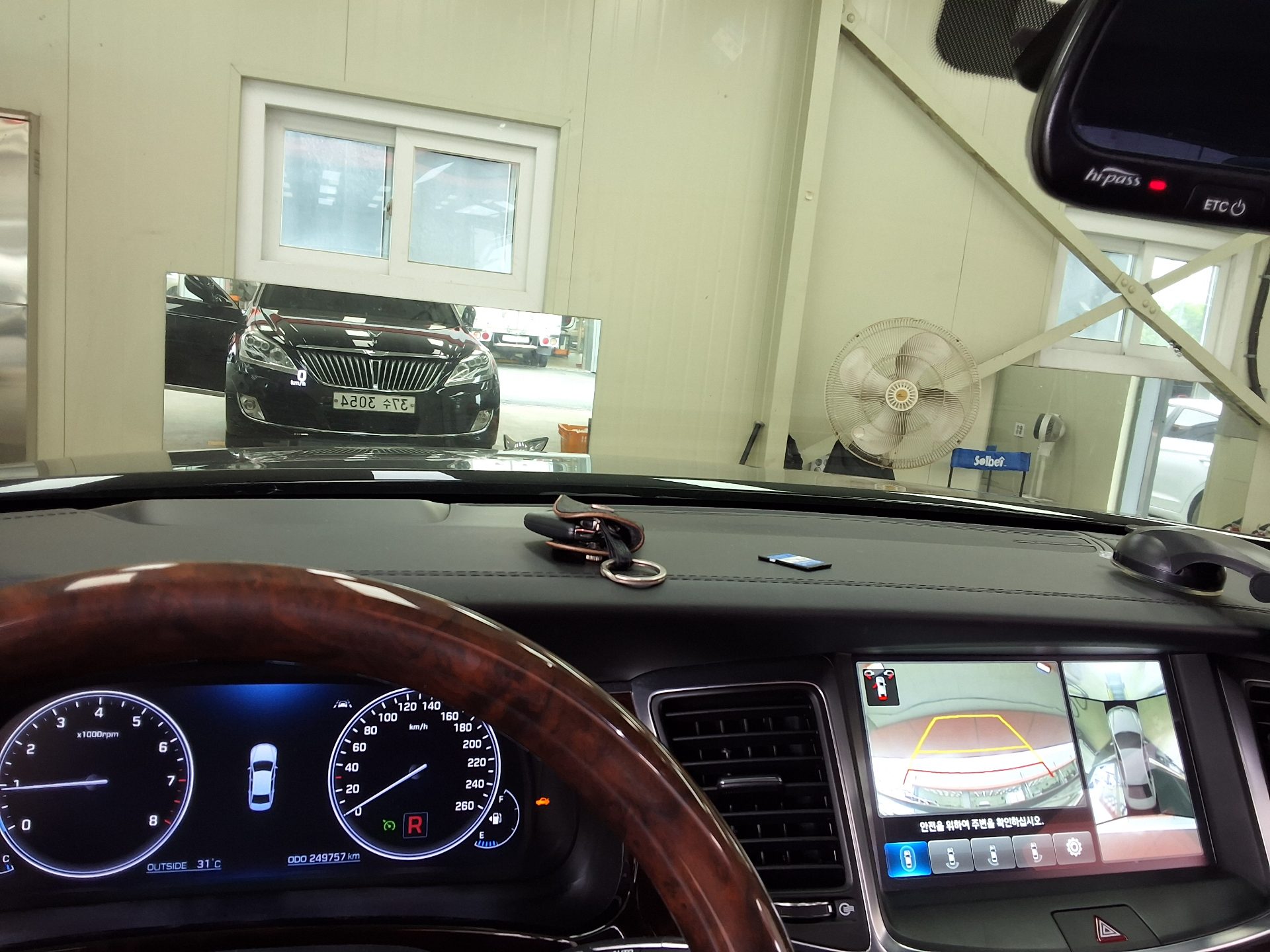 هيونداي إيكوس (جديد) Vs380 بريستيج 2015 PRESTIGE