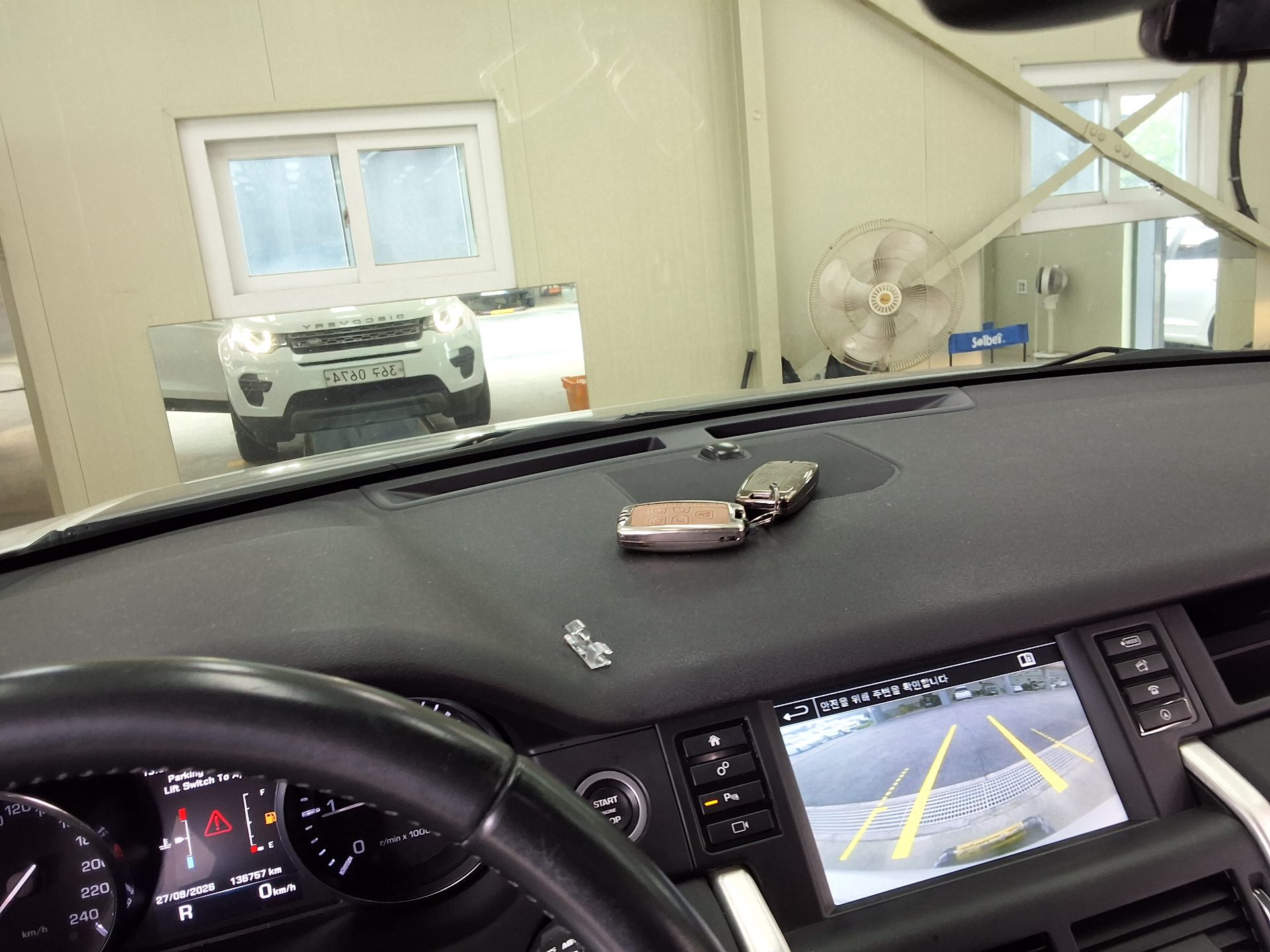 لاند روفر Rover Discovery Sport 2.0 Td4 Se 2016 SPORT SE