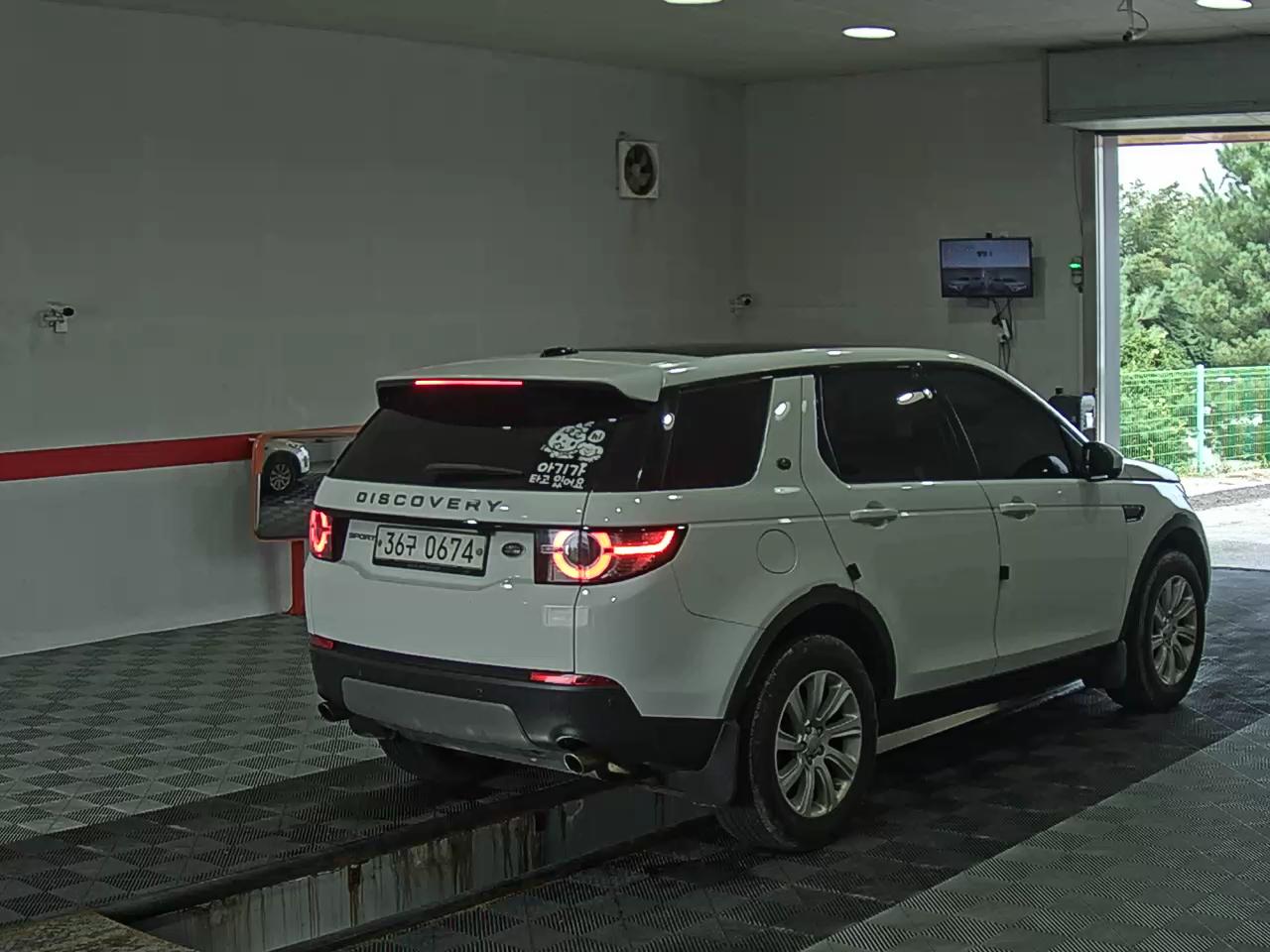 لاند روفر Rover Discovery Sport 2.0 Td4 Se 2016 SPORT SE