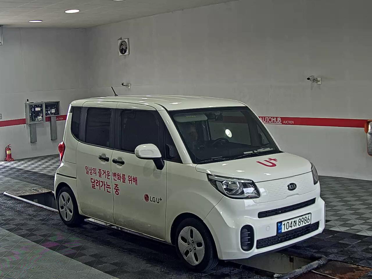 كيا الجديد راي فان بريستيج 2021 VAN PRESTIGE