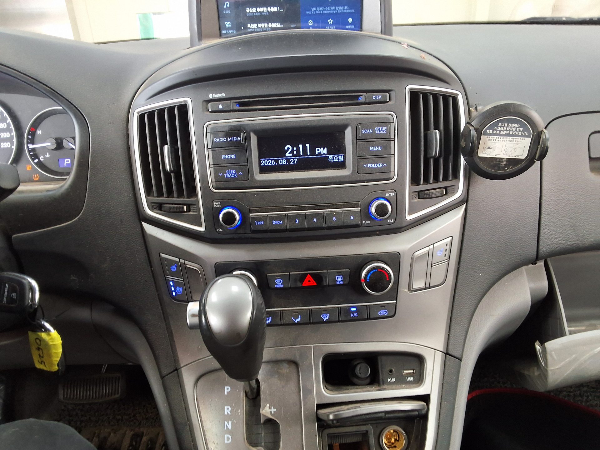 هيونداي الجديد جراند ستاركس 5 Seater ديزل فان مودرن 2020 VAN MODERN