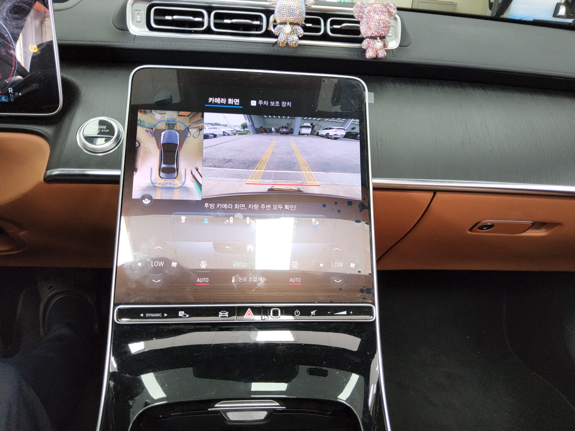 مرسيدس بنز S Class (7Th Gen) S400D فورماتيك 2022 4MATIC