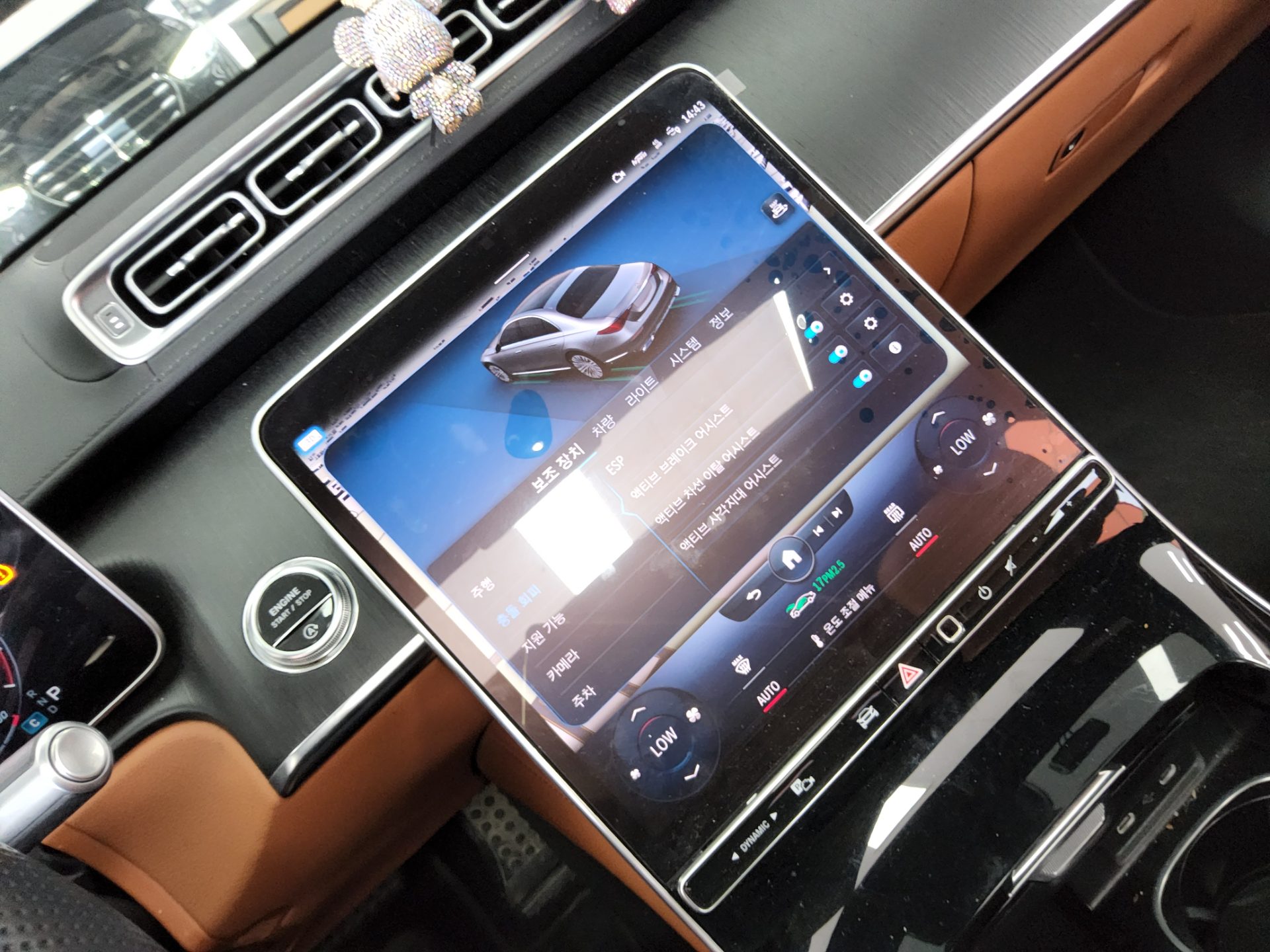 مرسيدس بنز S Class (7Th Gen) S400D فورماتيك 2022 4MATIC