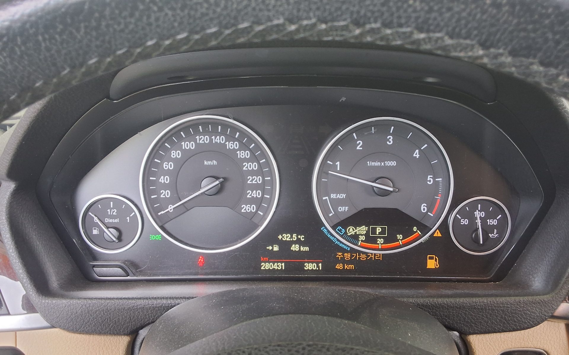 بي إم دبليو 3 Series (6Th Gen) 320D 2015 320d
