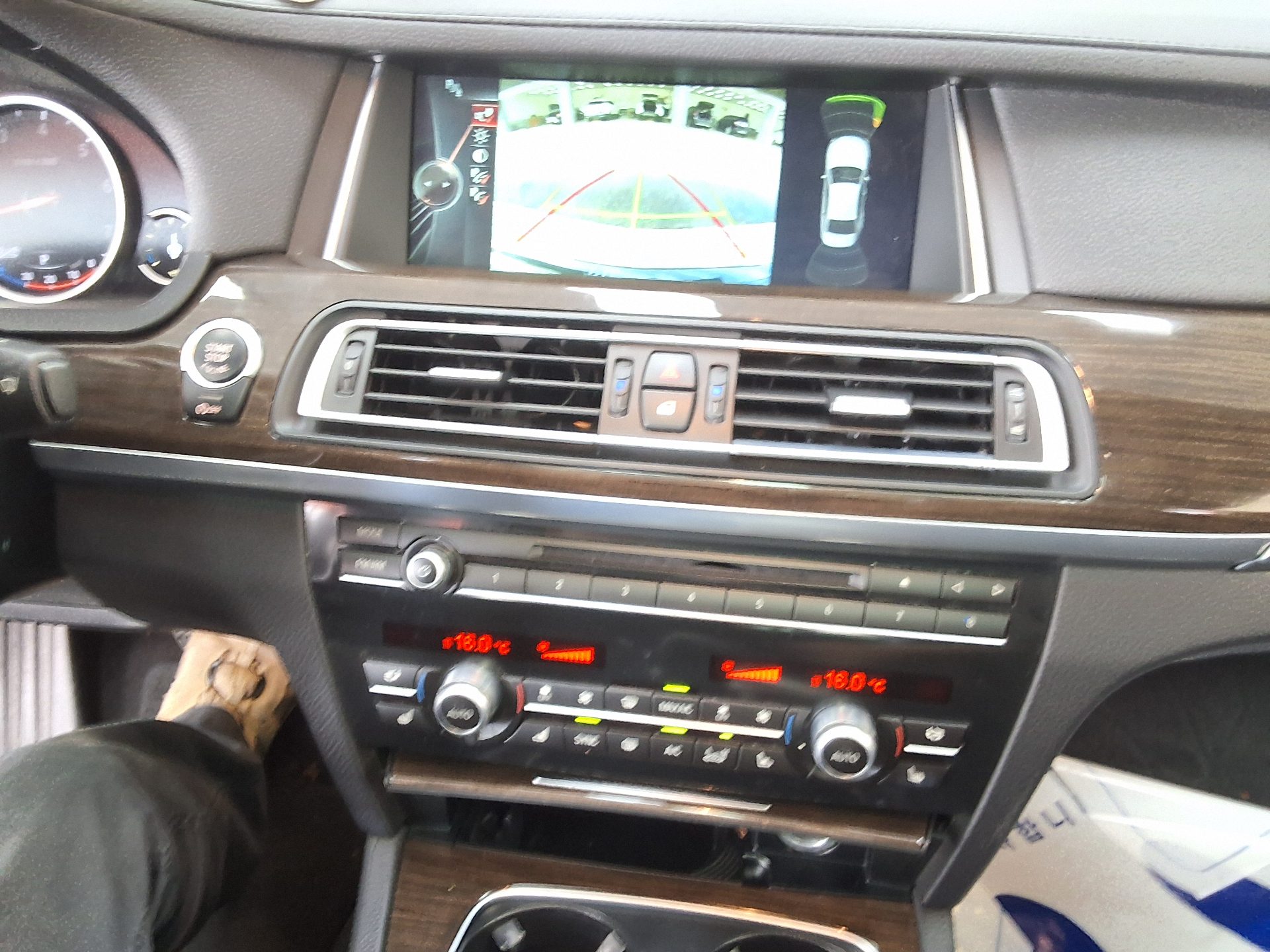 بي إم دبليو 7 Series (5Th Gen) 750Li إكس درايف 2014 750Li
