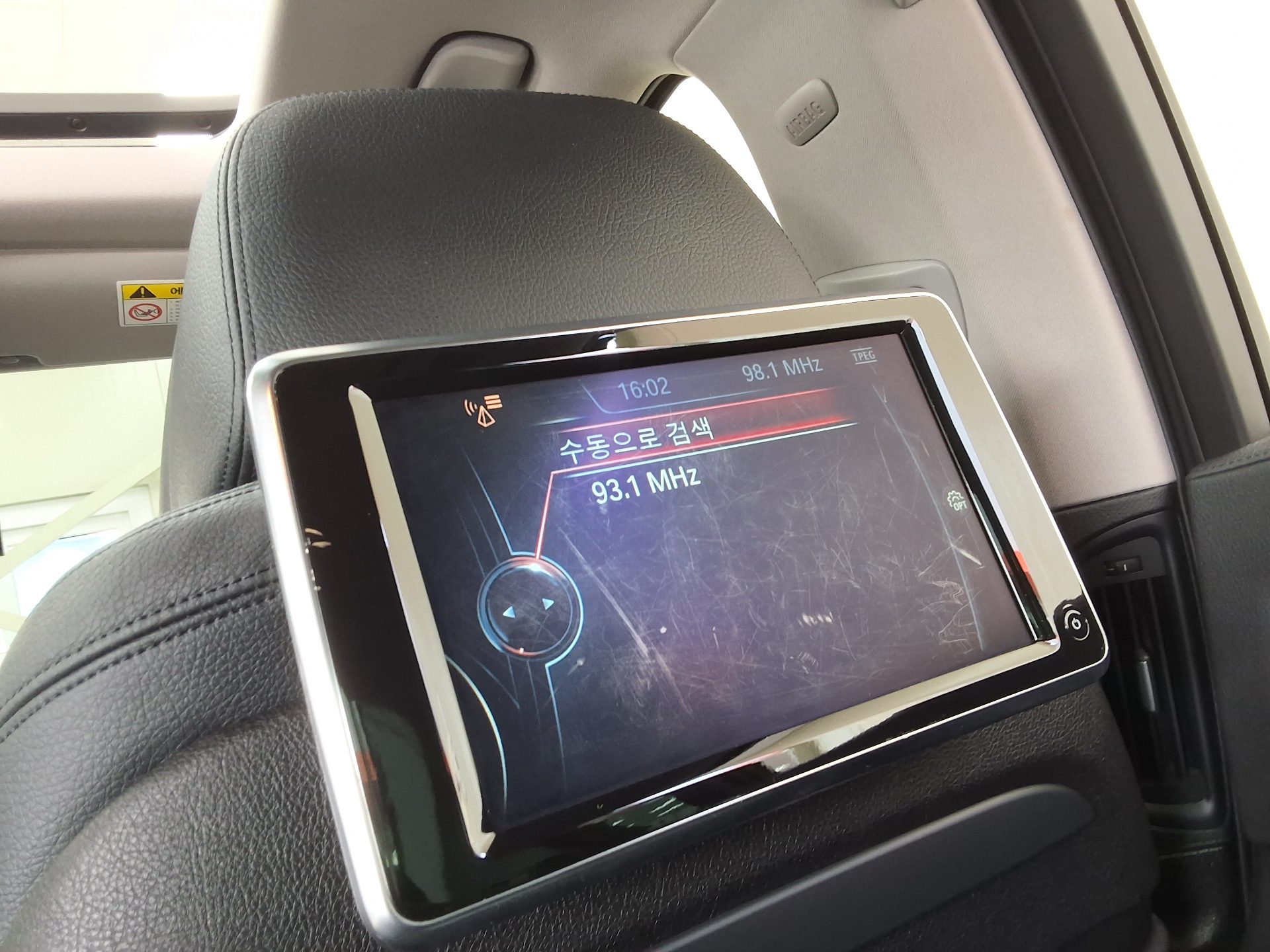 بي إم دبليو 7 Series (5Th Gen) 750Li إكس درايف 2014 750Li