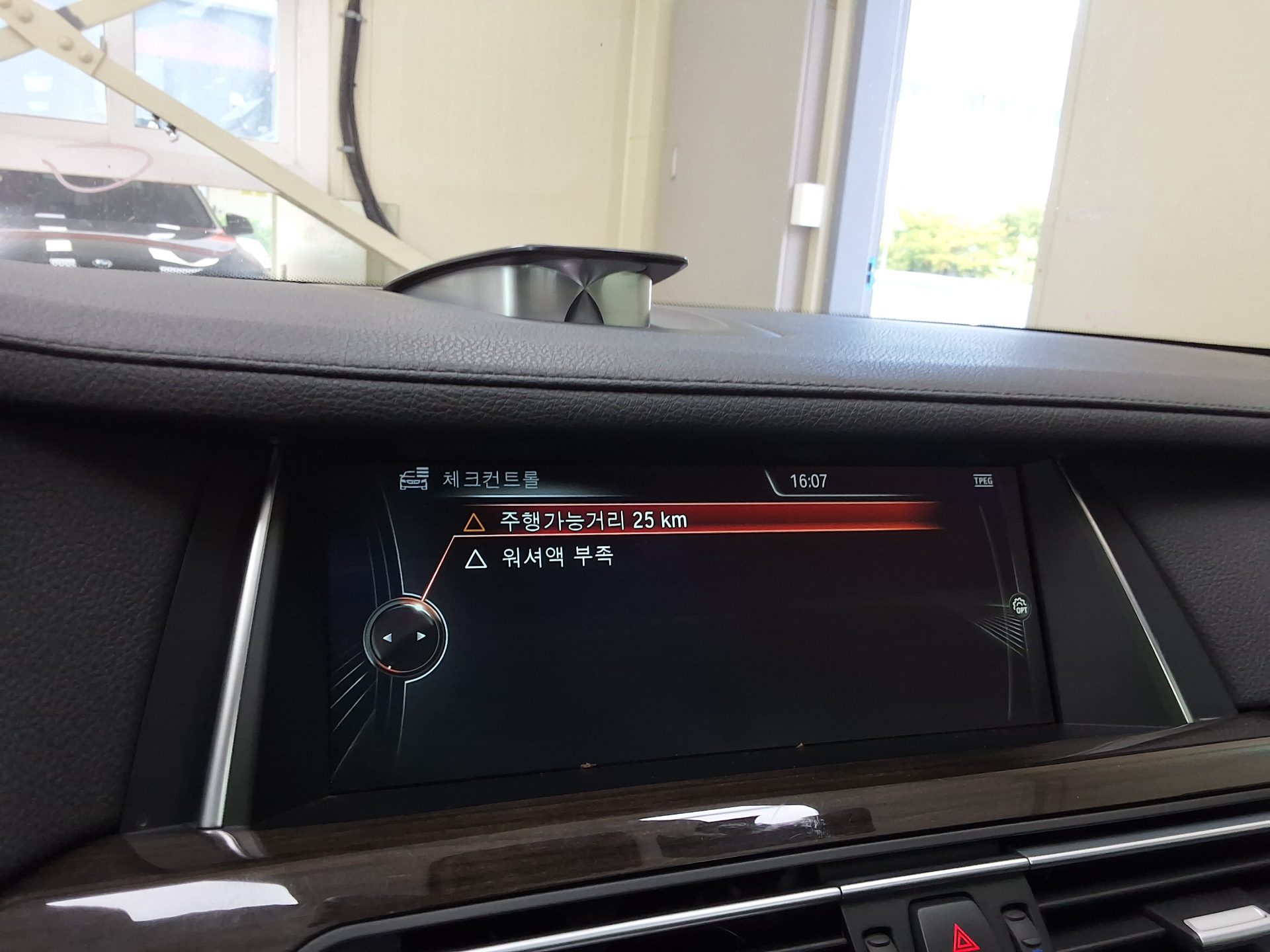 بي إم دبليو 7 Series (5Th Gen) 750Li إكس درايف 2014 750Li