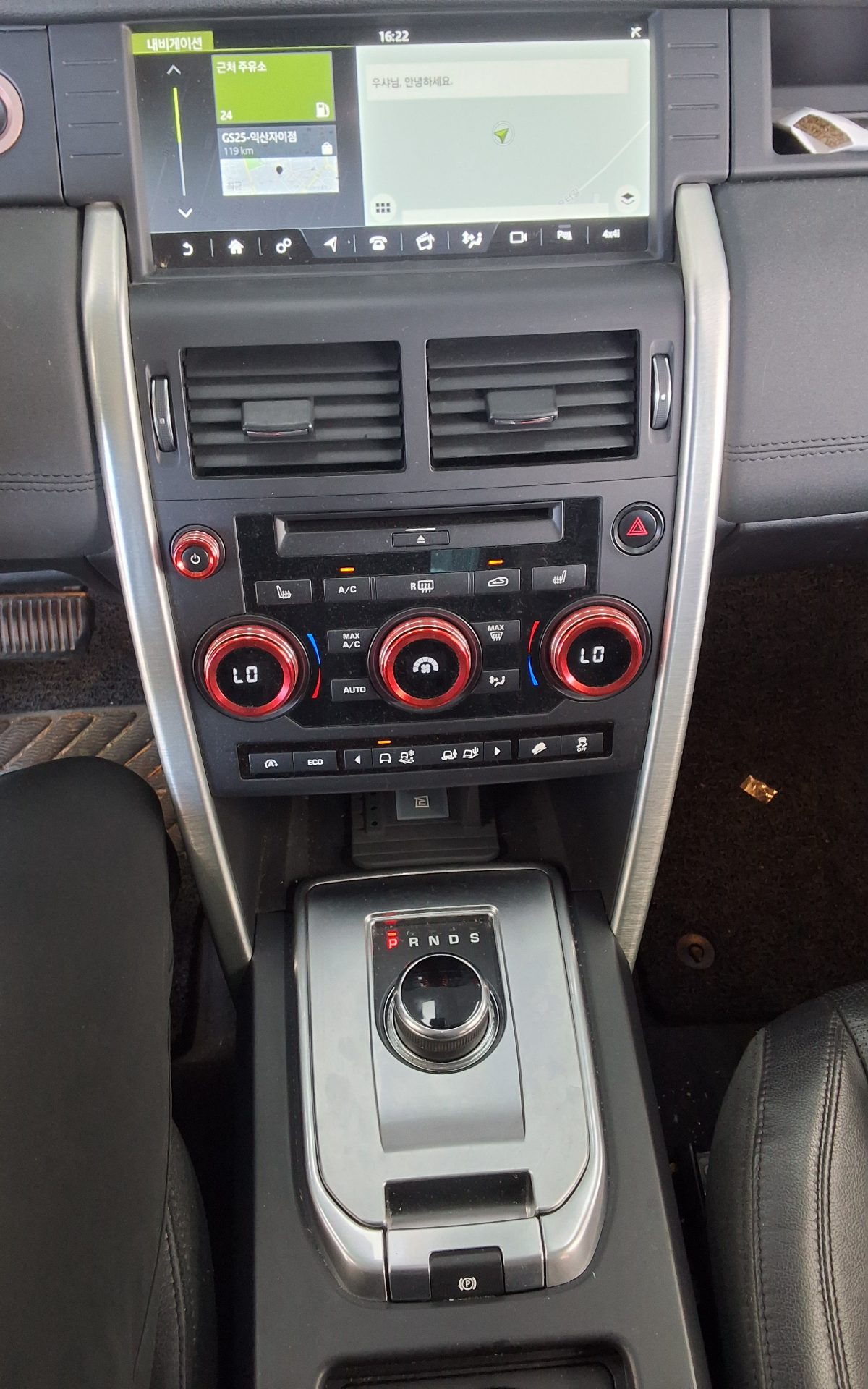 لاند روفر Rover Discovery Sport 2.0 Td4 Se (150Ps) 2017 SPORT SE