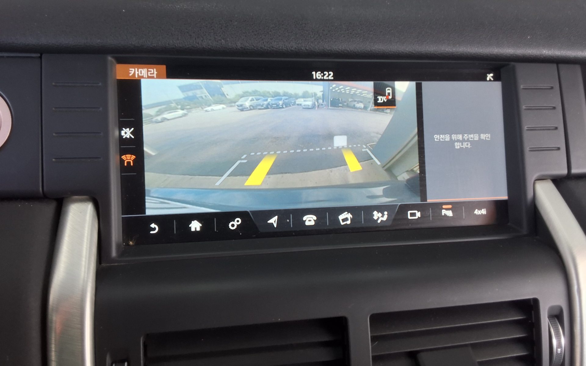 لاند روفر Rover Discovery Sport 2.0 Td4 Se (150Ps) 2017 SPORT SE
