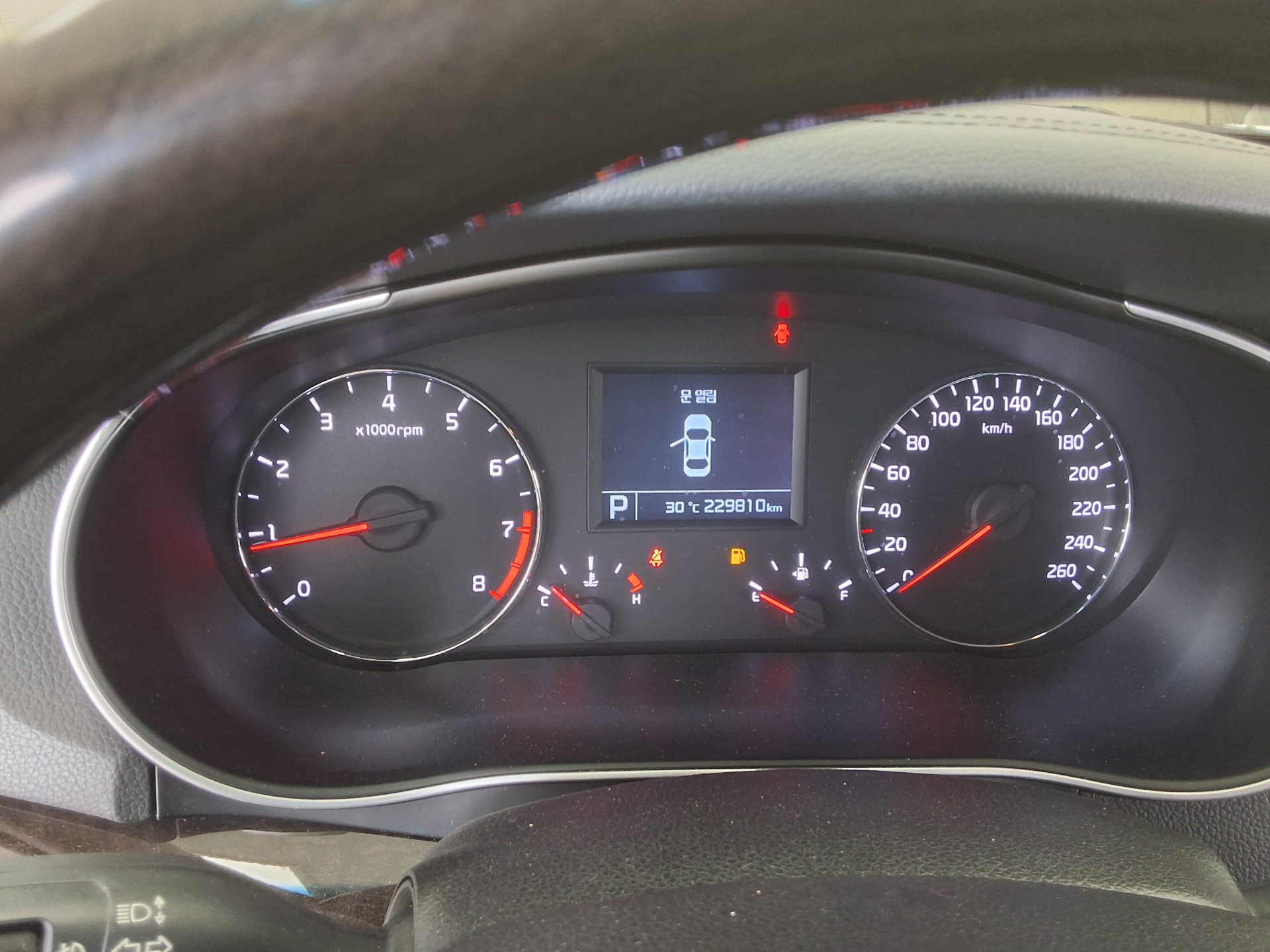 كيا كي 7 2013 PRESTIGE
