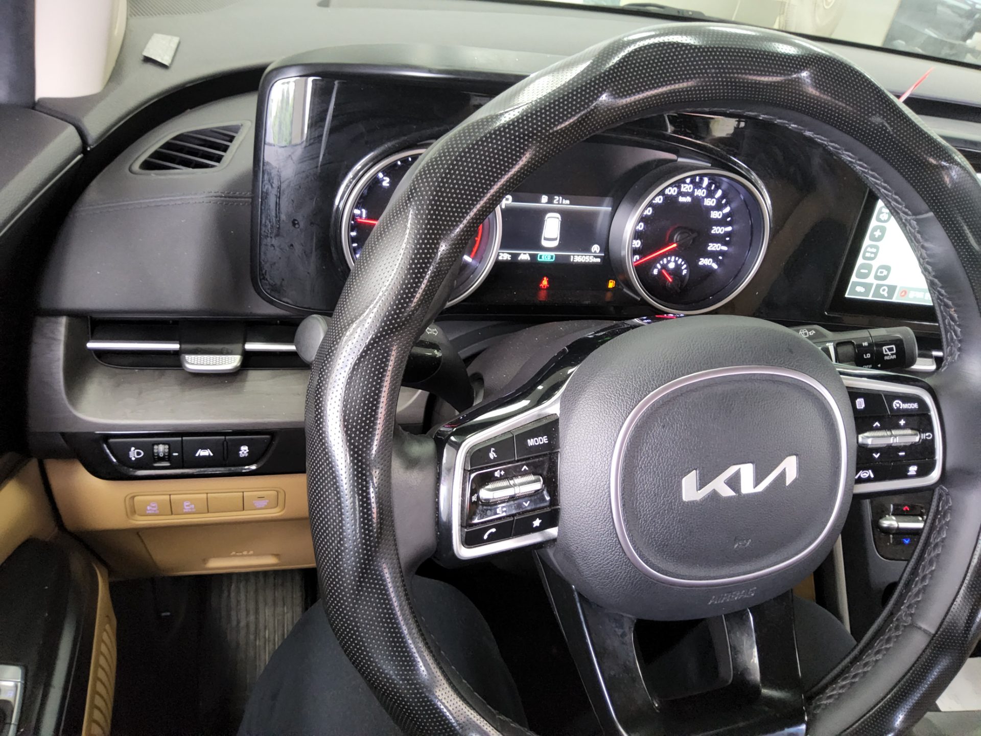 Kia Карнивал