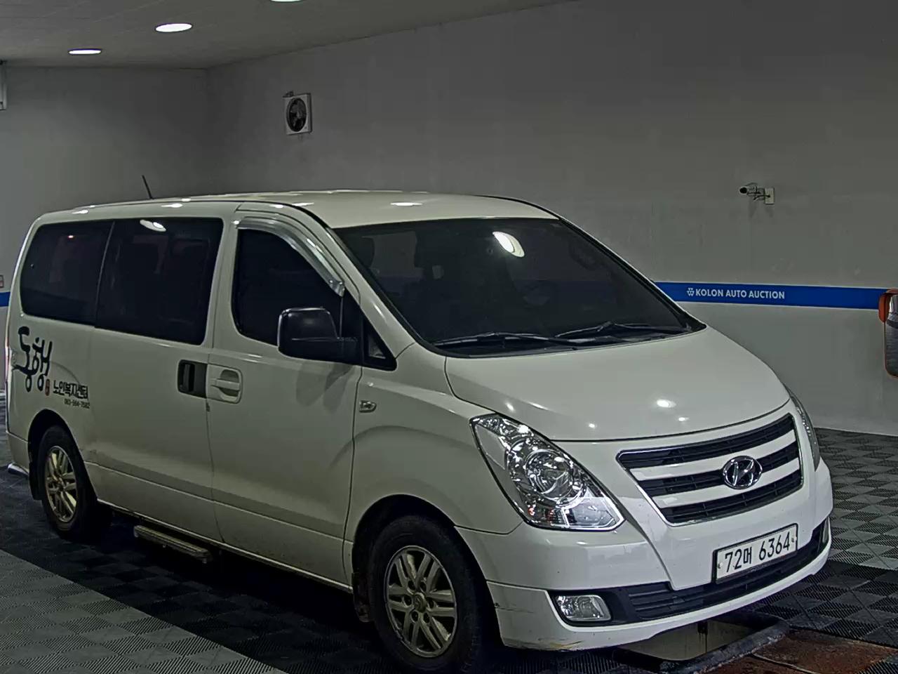 هيونداي جراند ستاركس 12 Seater ديزل سمارت 2017 SMART