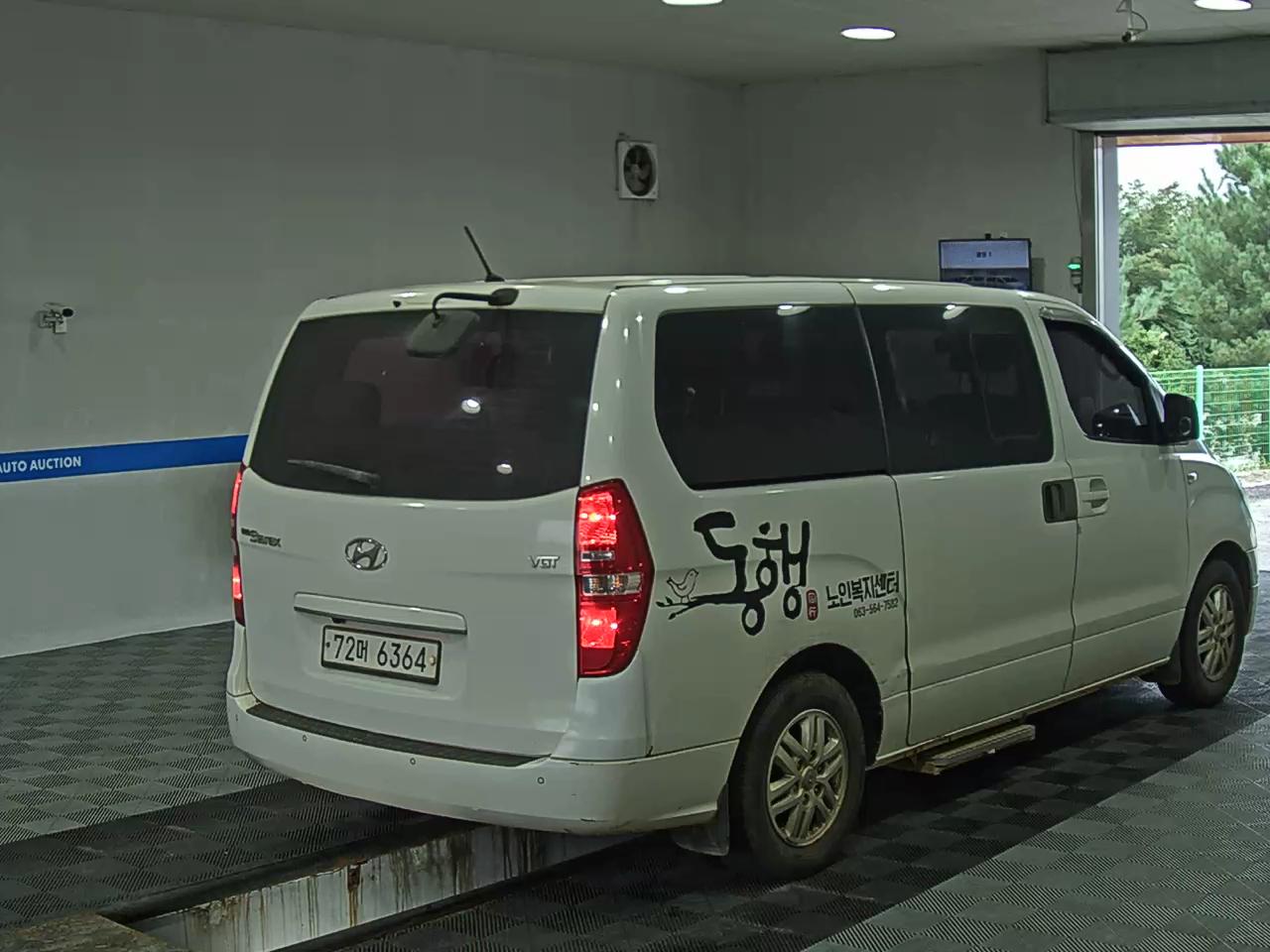 هيونداي جراند ستاركس 12 Seater ديزل سمارت 2017 SMART