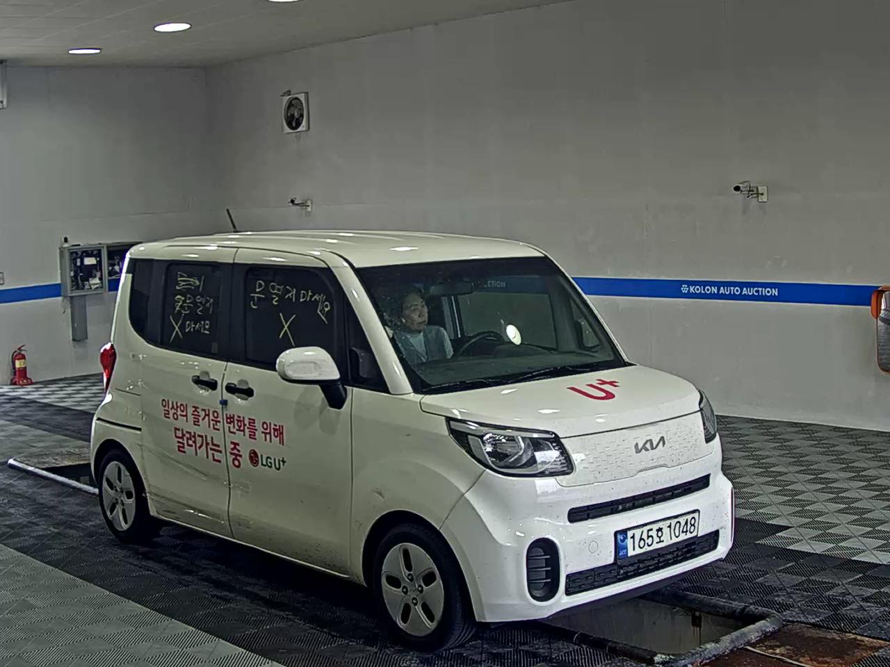 كيا الجديد راي فان بريستيج 2022 VAN PRESTIGE