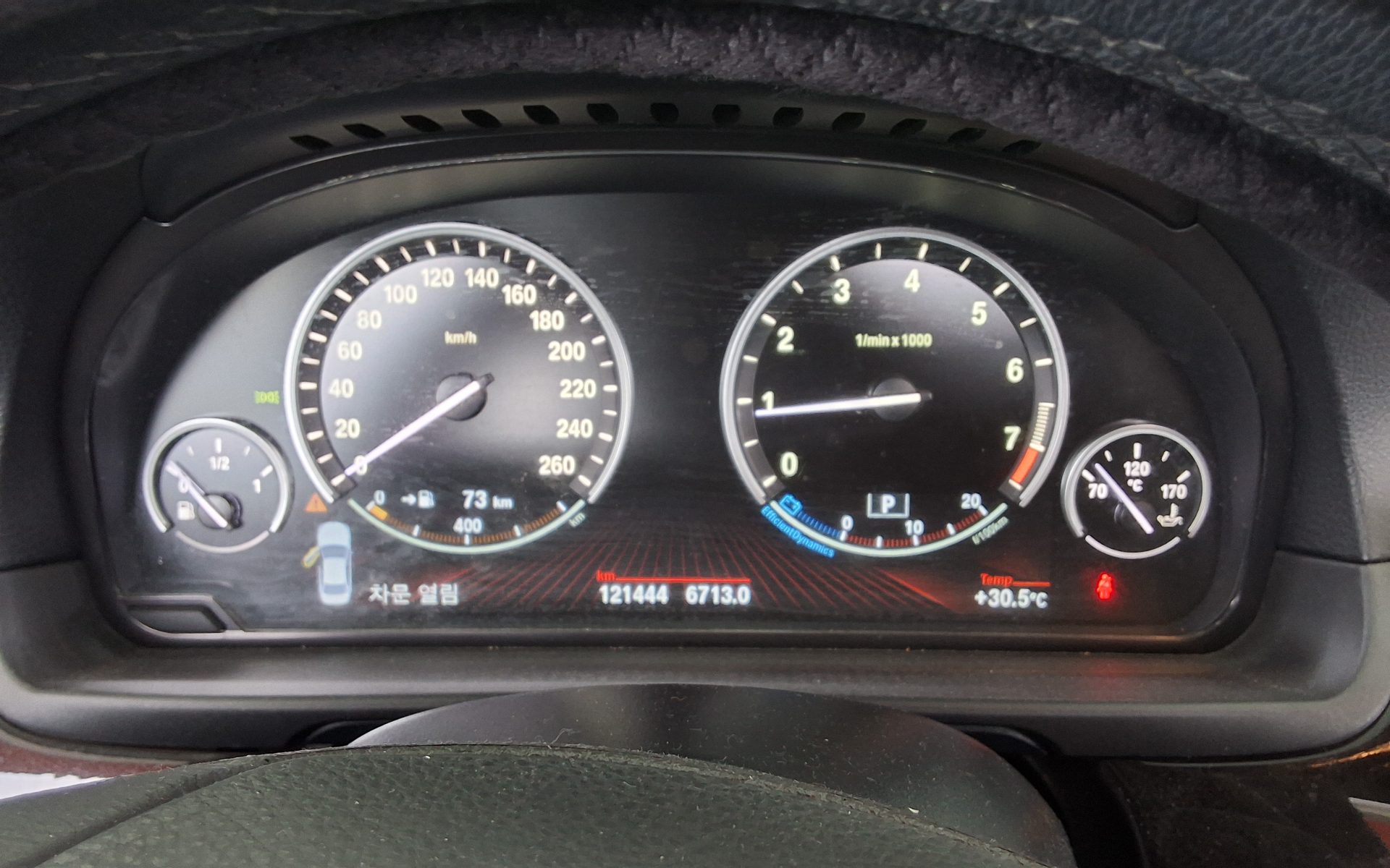 بي إم دبليو 5 Series (6Th Gen) 528I 2012 528i