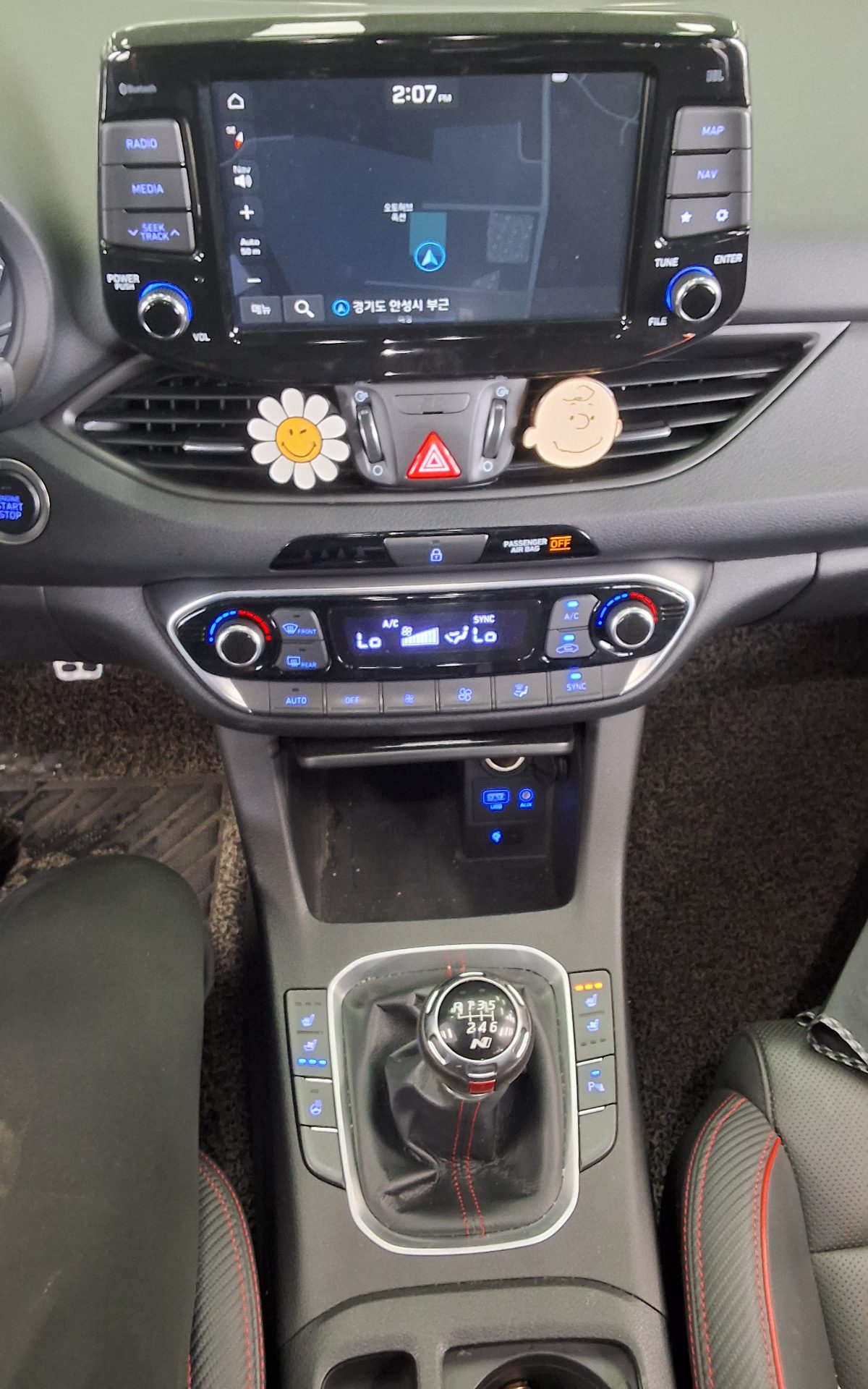 هيونداي I30 Pd 1.6 تيربو N Line 2020 TURBO LINE