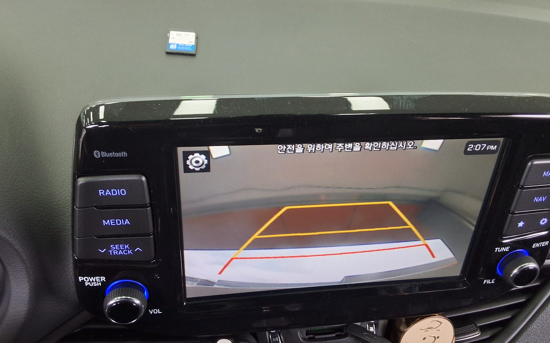 هيونداي I30 Pd 1.6 تيربو N Line 2020 TURBO LINE