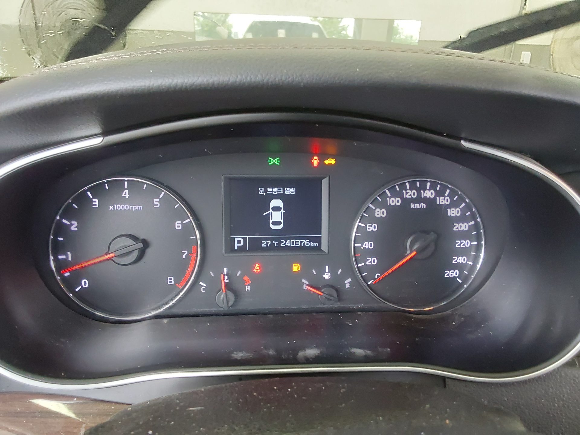 كيا كي 7 2015 PRESTIGE
