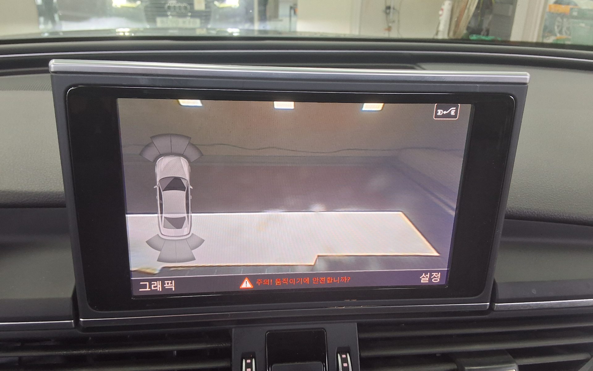 أودي إيه 6 (4Th Gen) 35 TDI بريميوم 2016 بريميوم