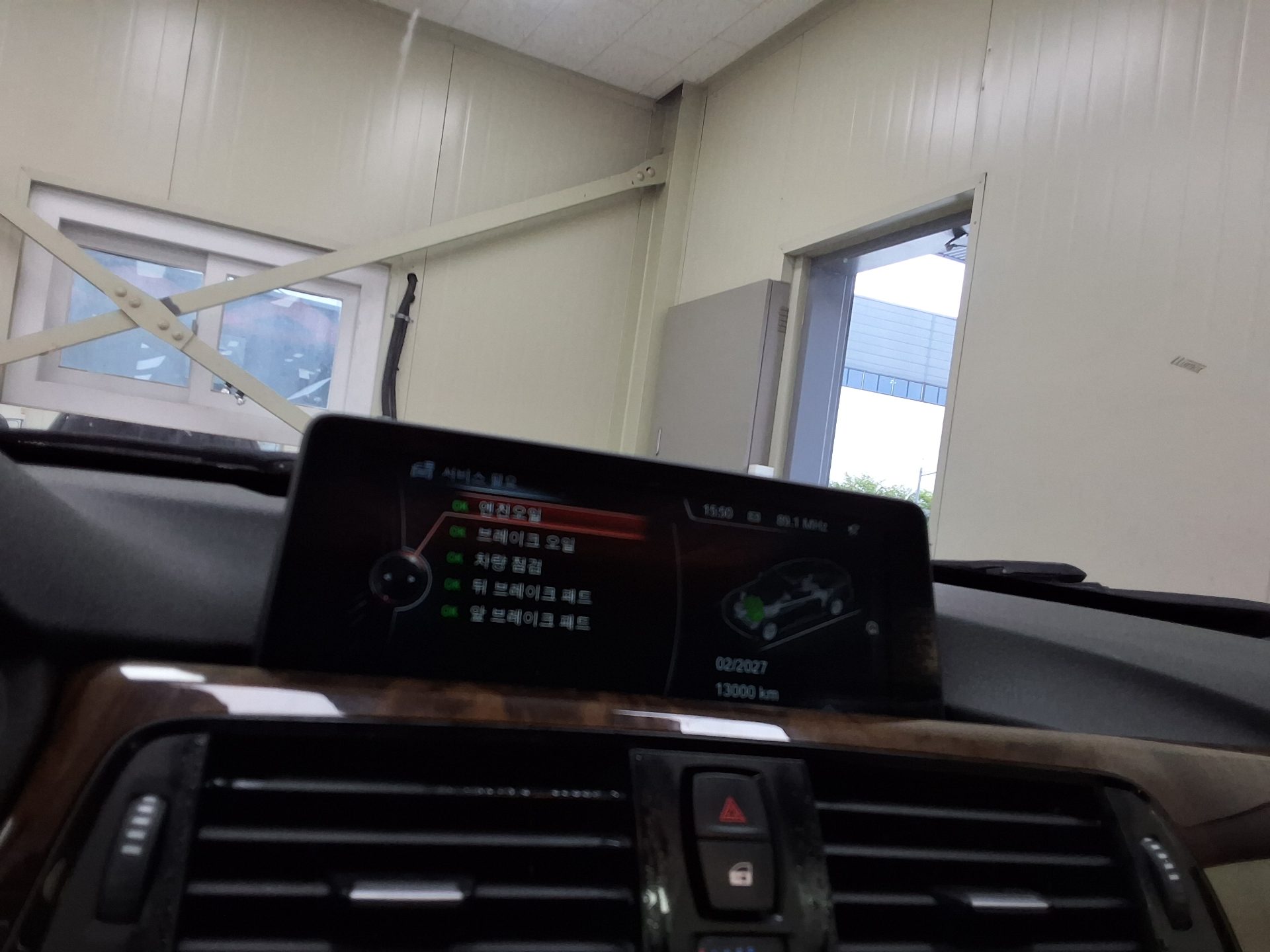 بي إم دبليو Gran Turismo (GT) 3 Series GT 320D 2015 GT GT