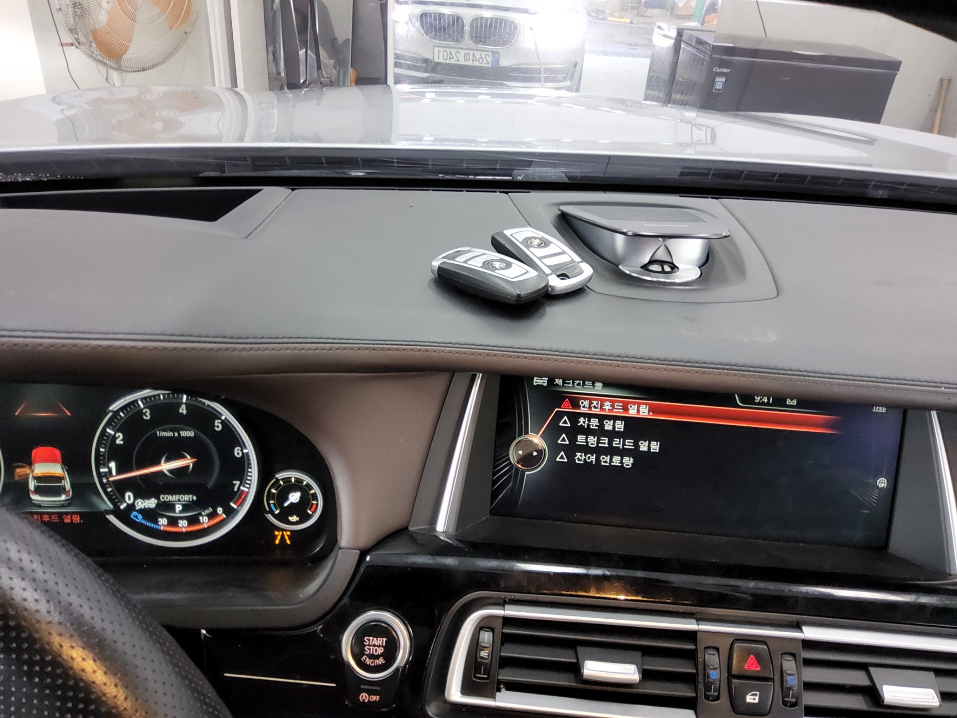 بي إم دبليو 7 Series (5Th Gen) 750Li إكس درايف Individual 2015 750Li
