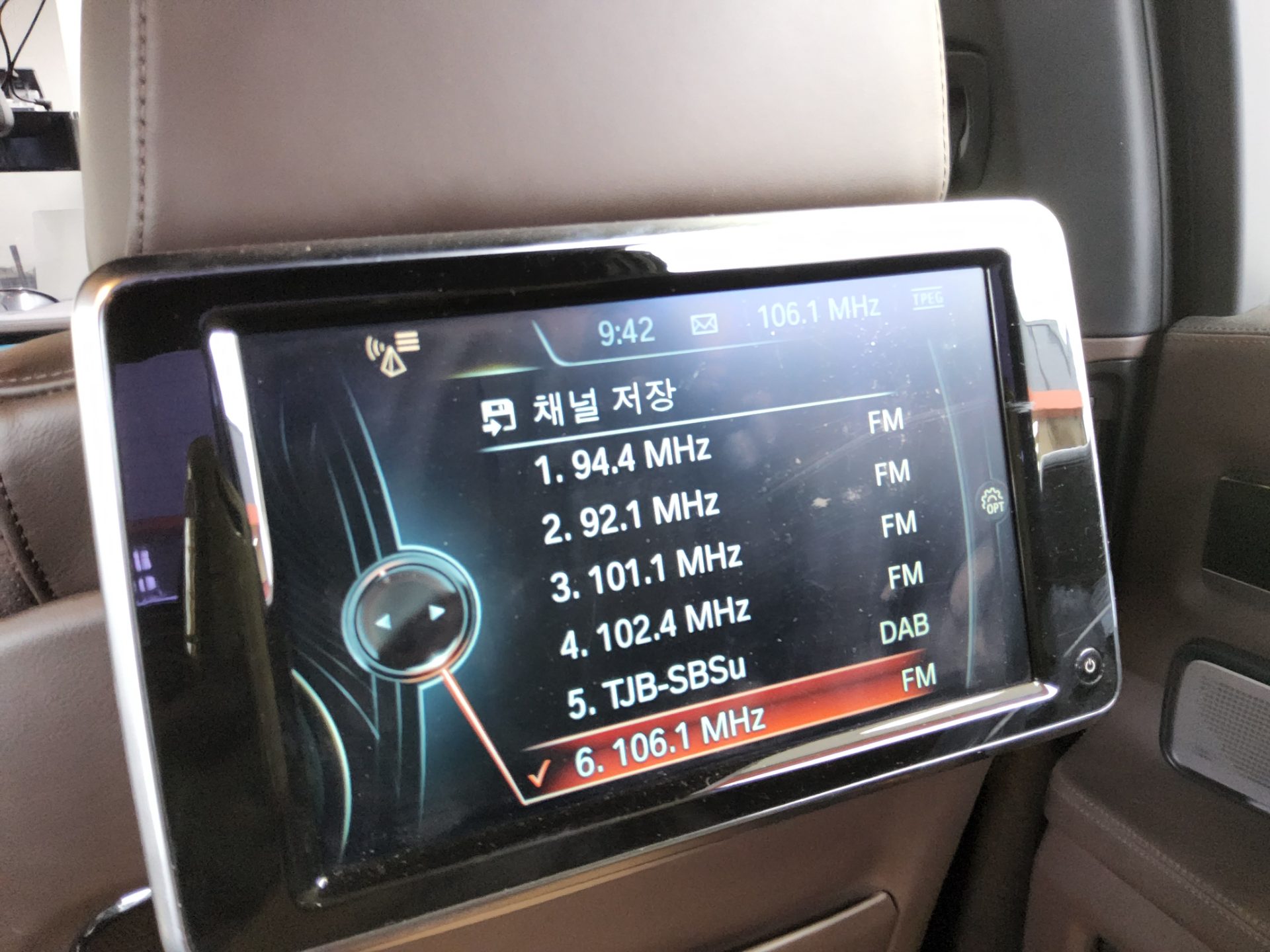 بي إم دبليو 7 Series (5Th Gen) 750Li إكس درايف Individual 2015 750Li