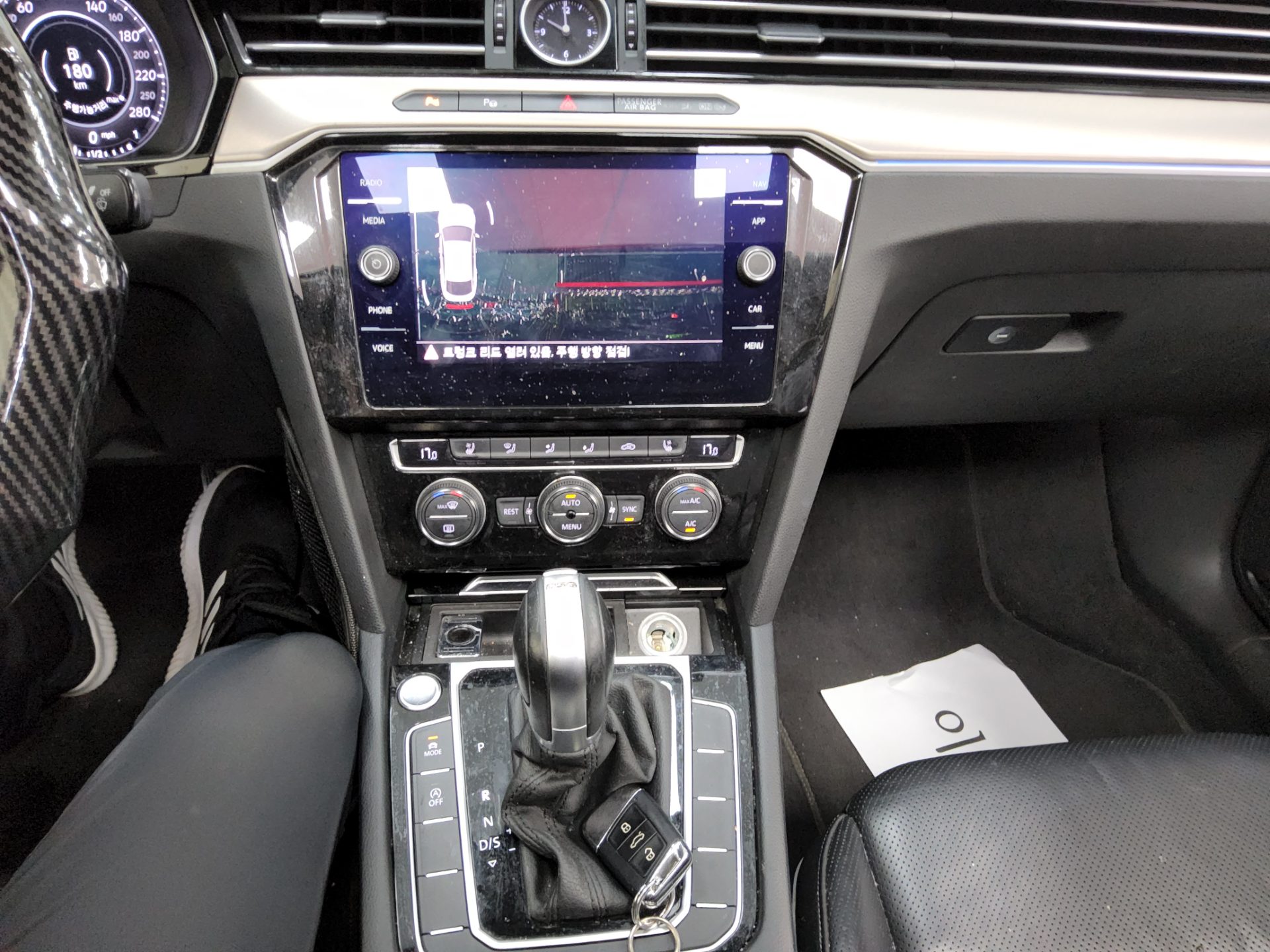 فولكس فاجن أرتيون 2.0 TDI Elegance بريميوم 2019 بريميوم