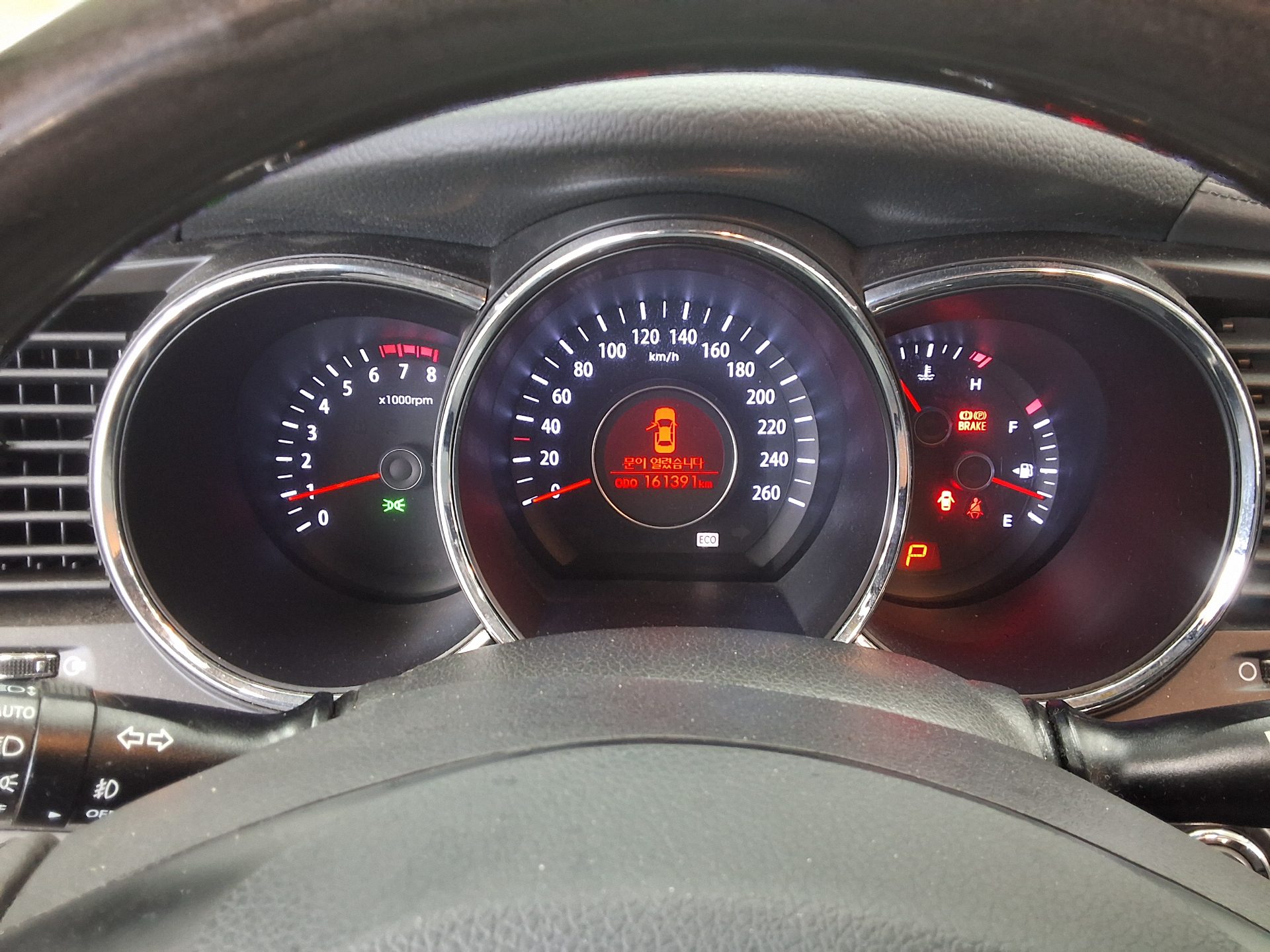 كيا كي 5 2011 PRESTIGE