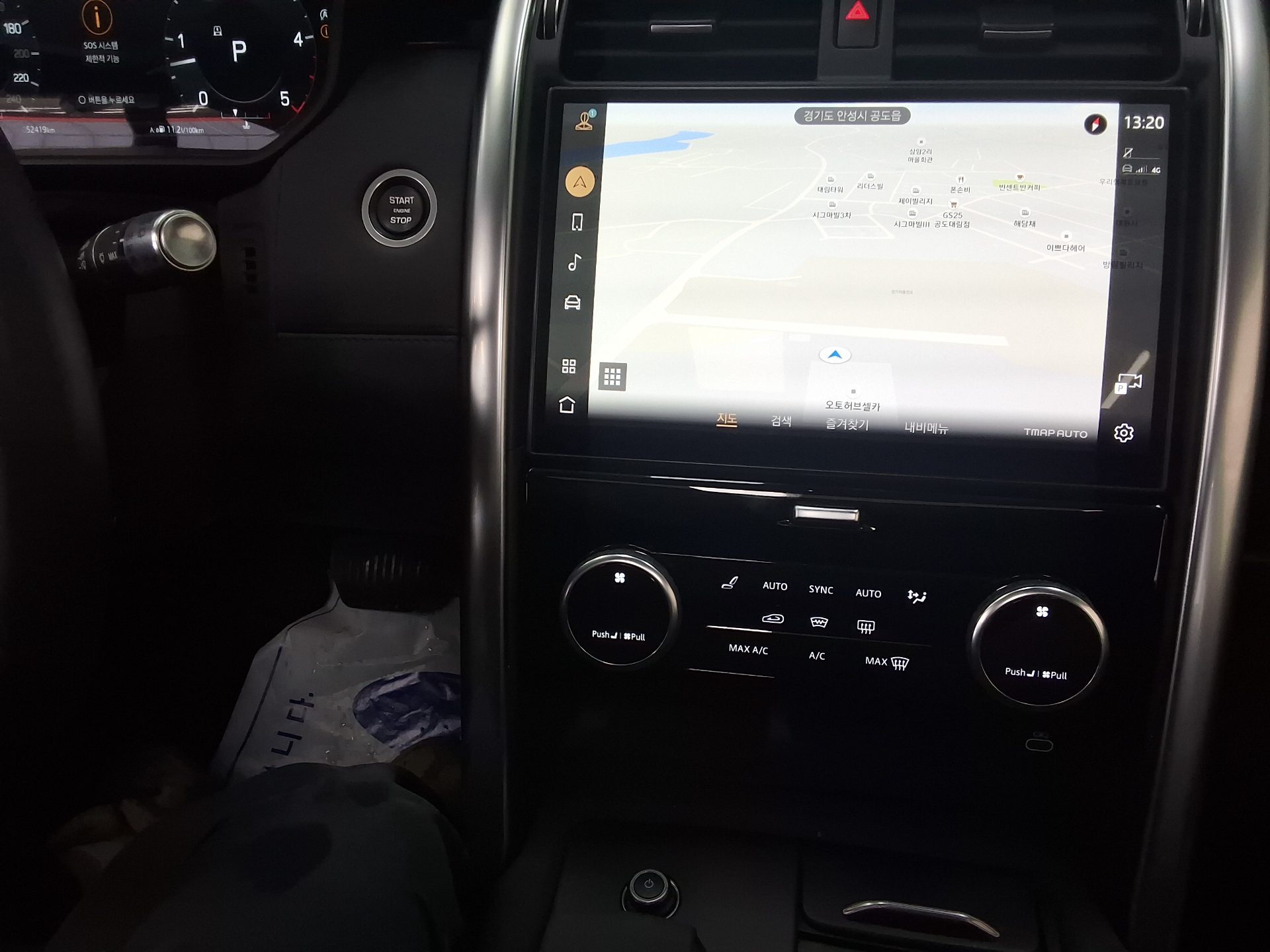 لاند روفر Rover Discovery 5 3.0 D250 Se 2022 SE