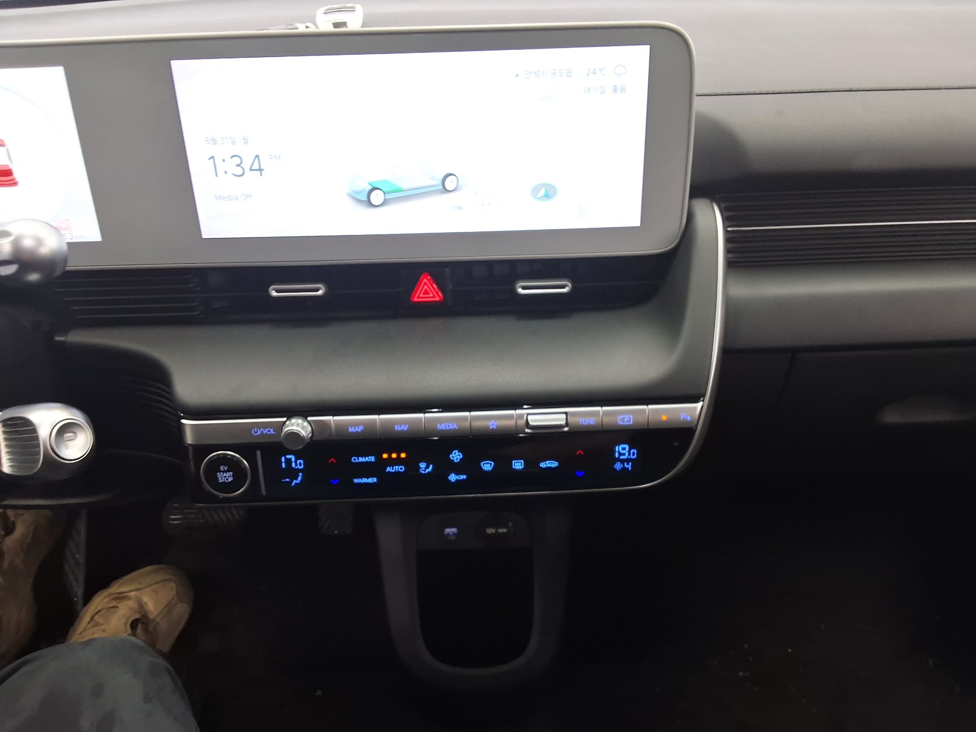 هيونداي أيونيك 2023 EV طويل المدى إكسكلوسيف
