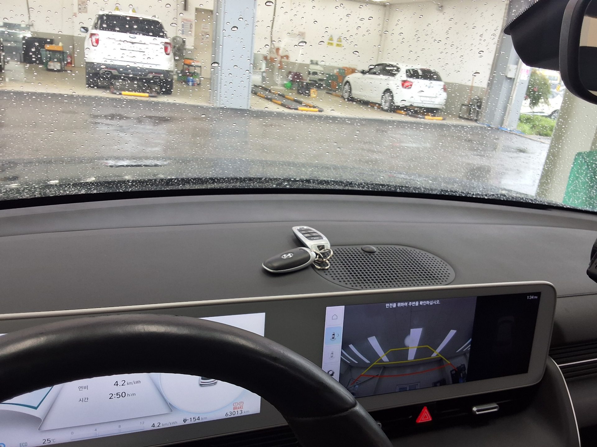 هيونداي أيونيك 2023 EV طويل المدى إكسكلوسيف