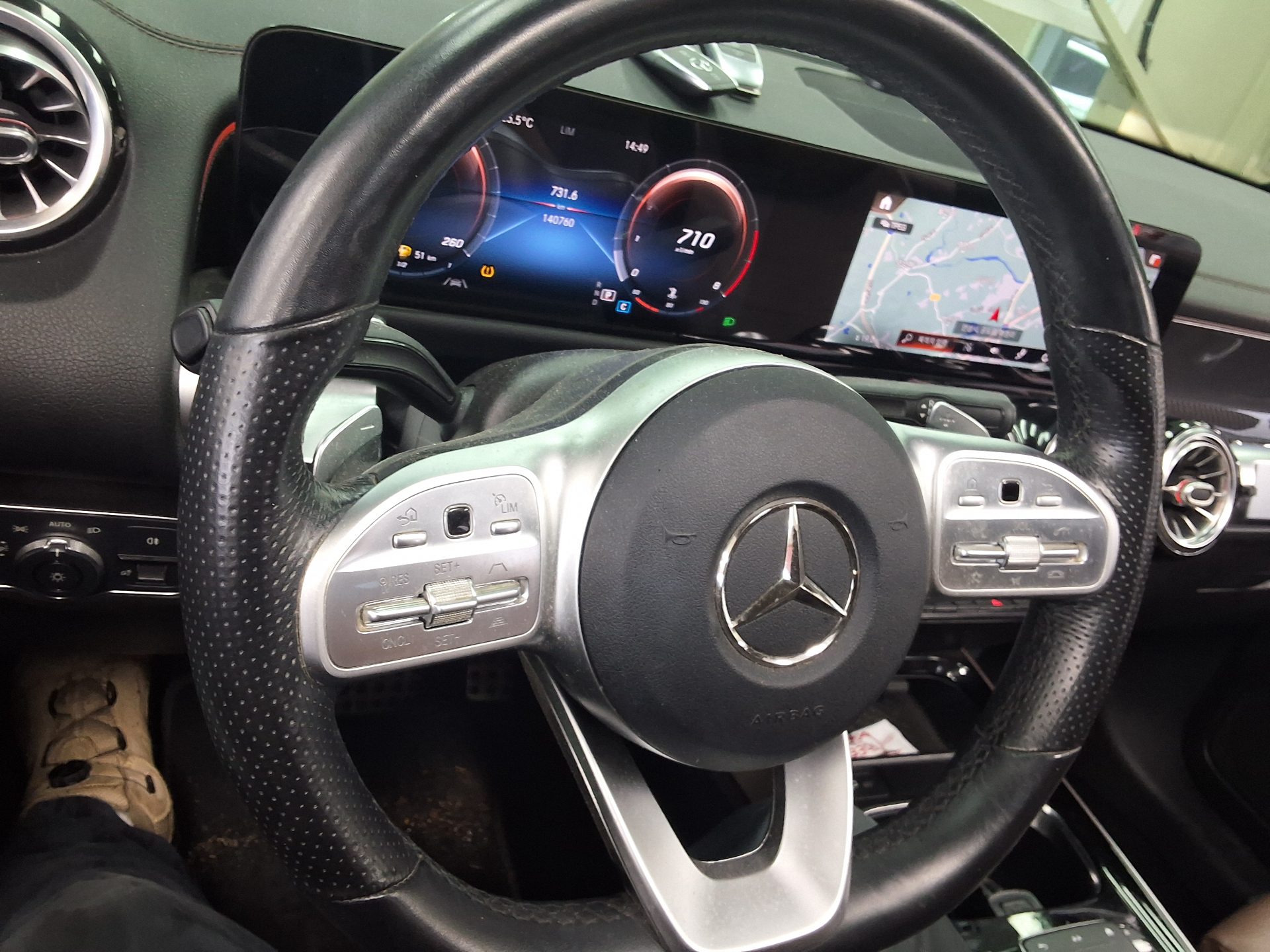 مرسيدس بنز جي إل بي Class جي إل بي 250 فورماتيك 2021 4MATIC