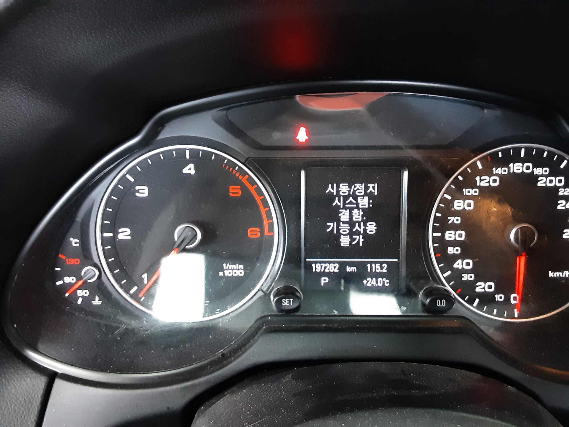 أودي كيو 5 2.0 TDI كواترو Dynamic 2013