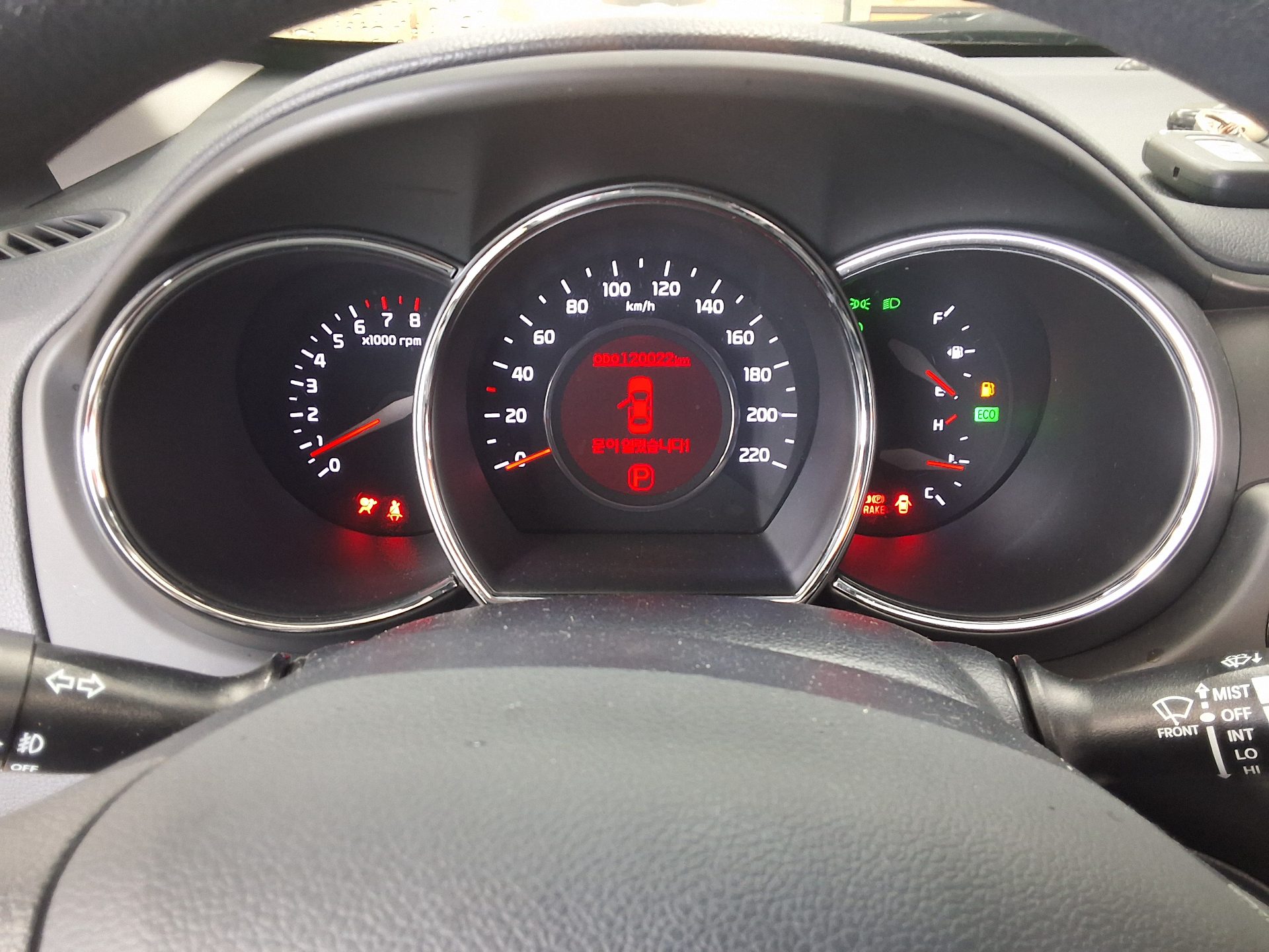 كيا الجديد كليا برايد 5 أبواب 1.6 GDI بريستيج Eco بلس 2013 PRESTIGE PLUS