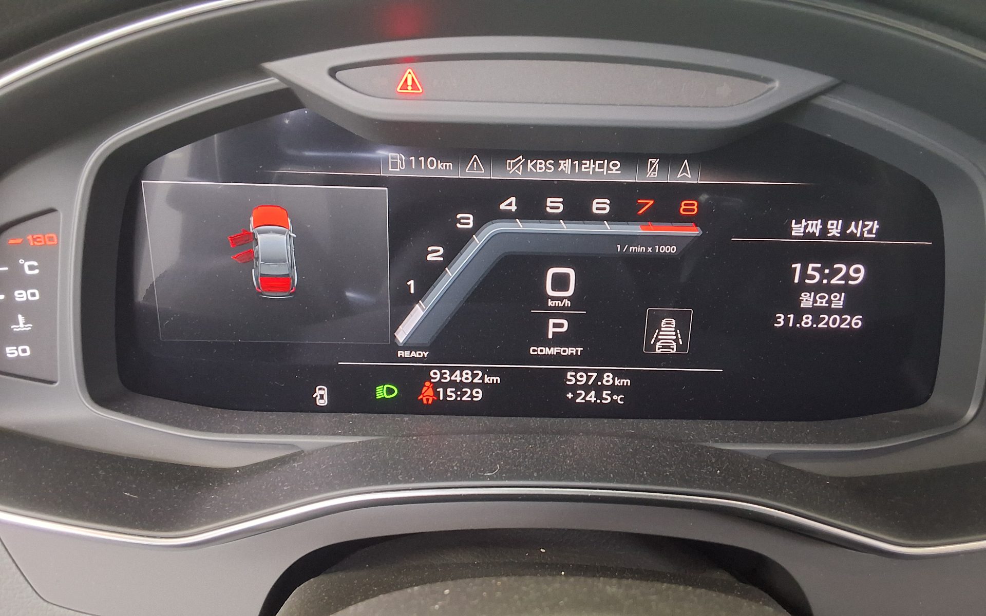 أودي إيه 6 (5Th Gen) 45 Tfsi كواترو بريميوم 2022 بريميوم