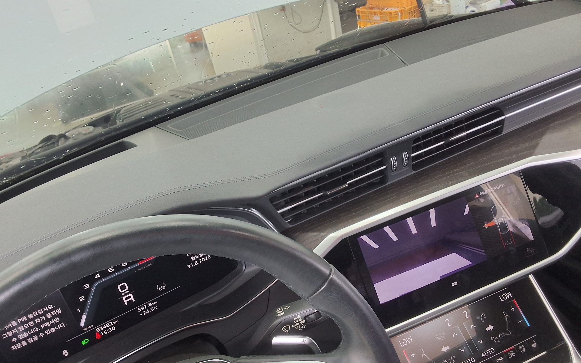 أودي إيه 6 (5Th Gen) 45 Tfsi كواترو بريميوم 2022 بريميوم