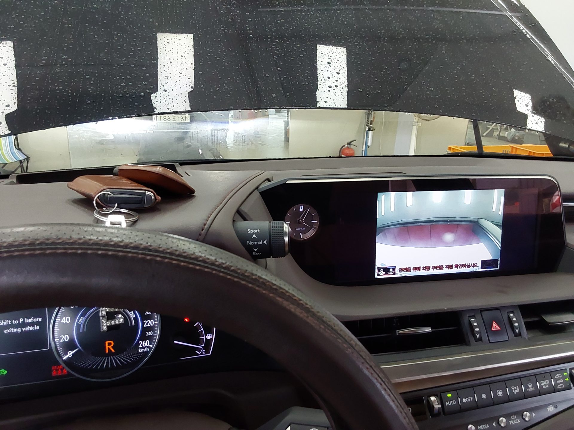 لكزس إي إس (7Th Gen) 300H Executive 2021 300h