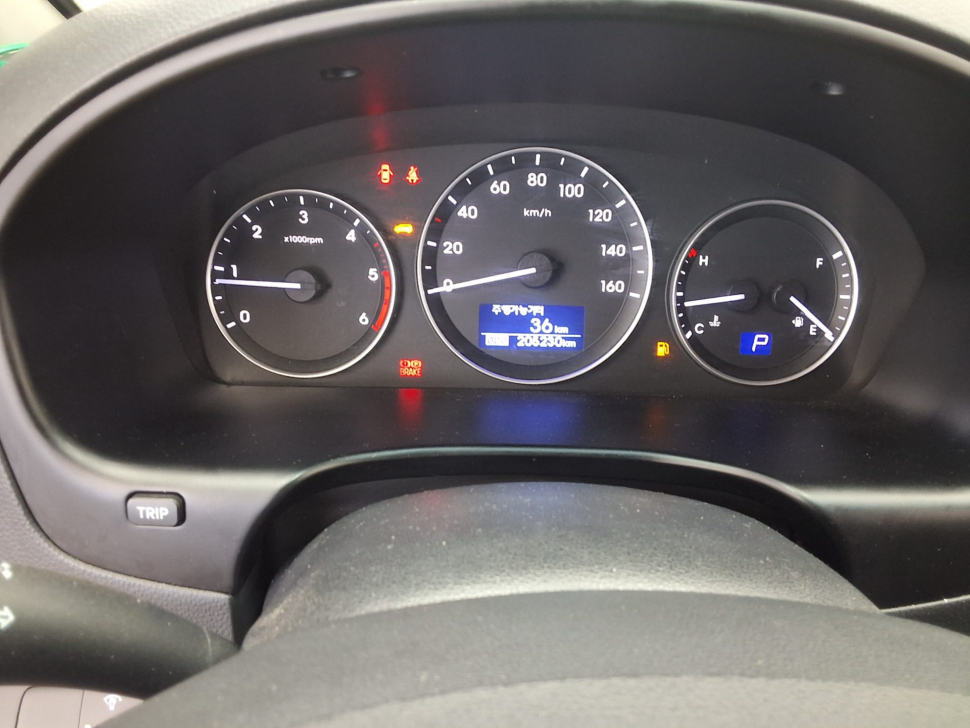 هيونداي الجديد جراند ستاركس 12 Seater ديزل سمارت 2019 SMART