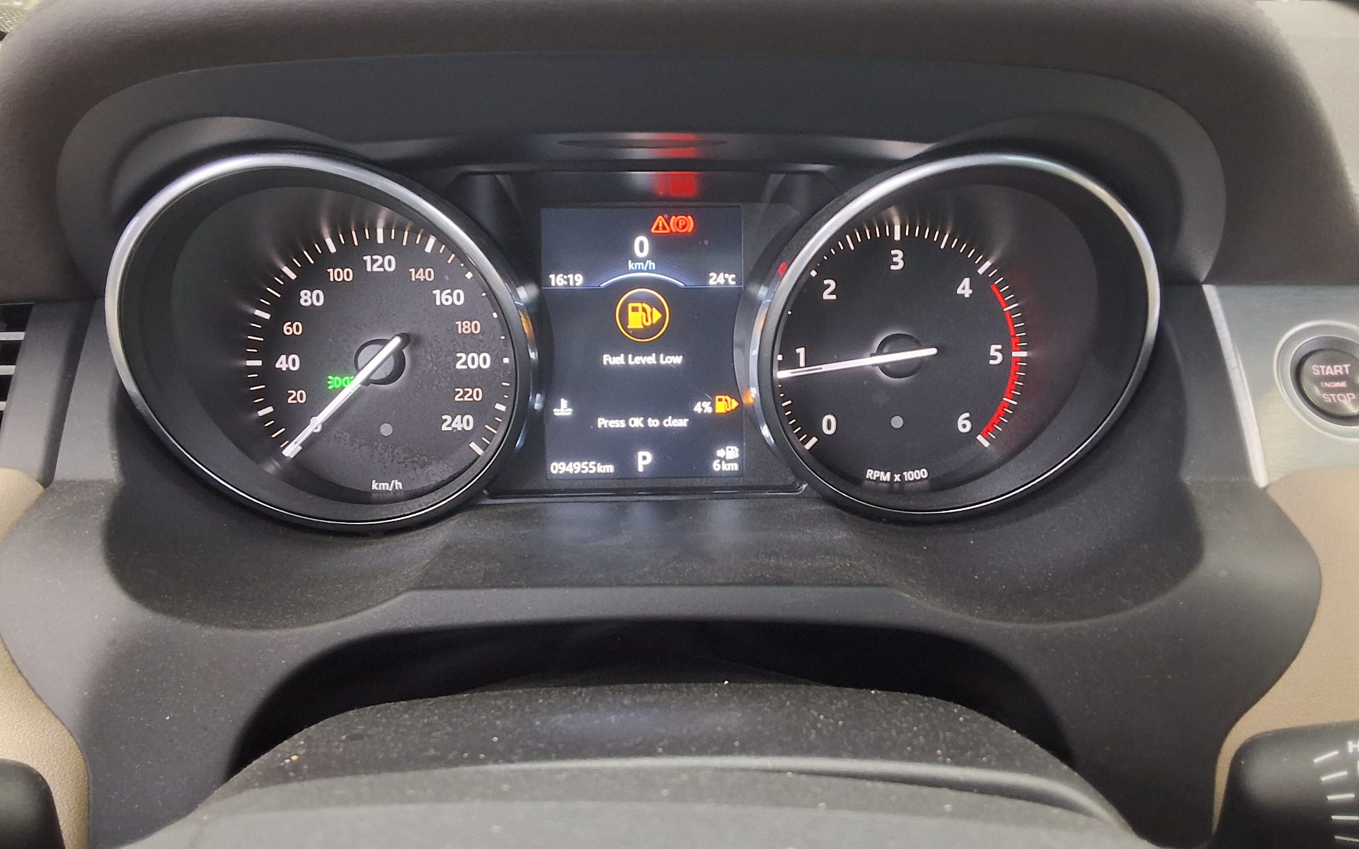 لاند روفر Rover رينج روفر Evoque 2.0 Td4 Se 2016 SE