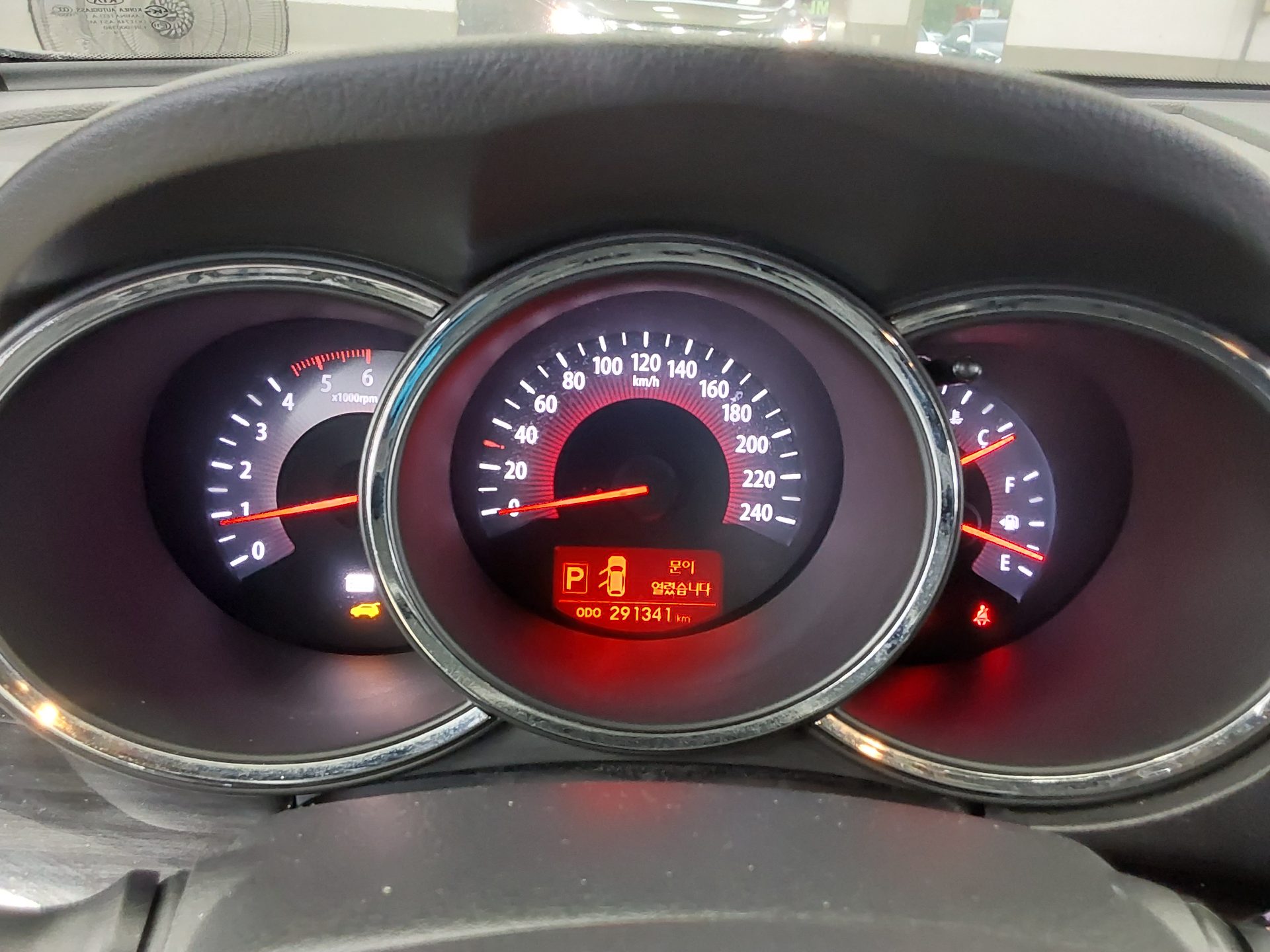 كيا سورينتو 2010 TLX فاخر