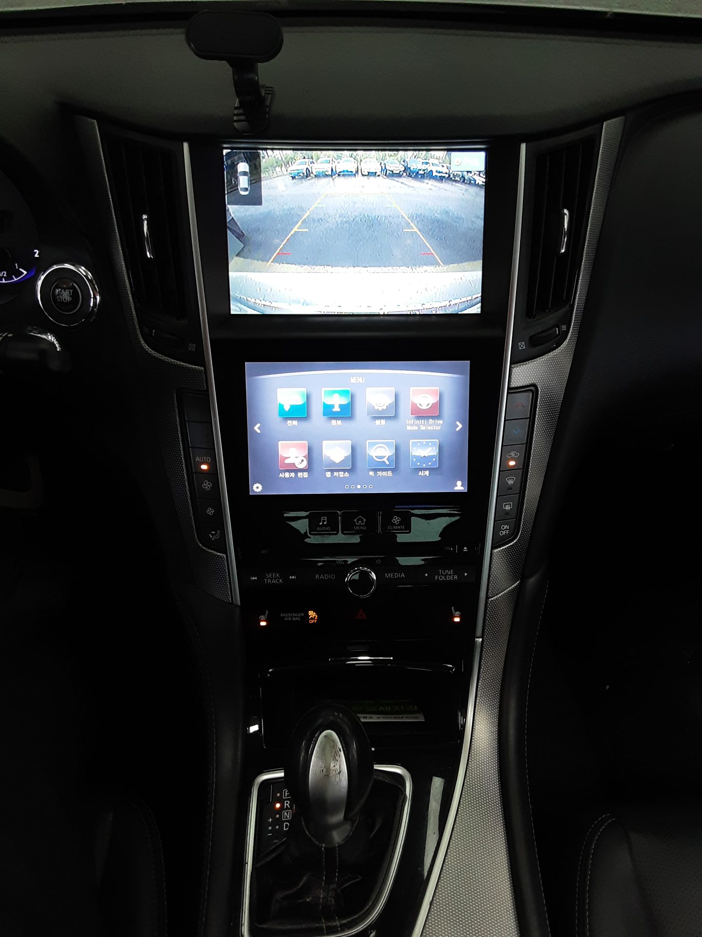 إنفينيتي Q50 2.2D بريميوم 2014 بريميوم