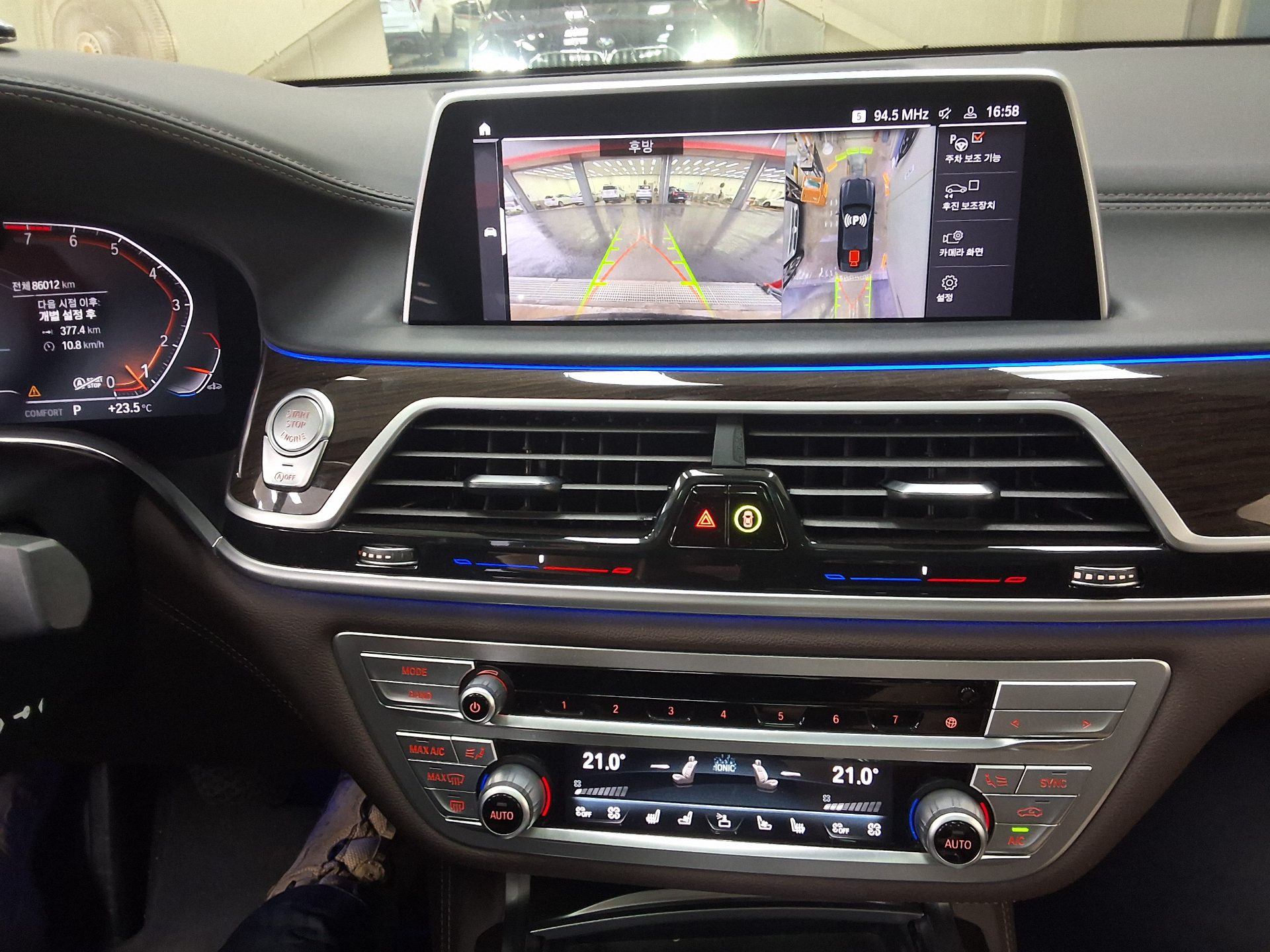 بي إم دبليو 7 Series (6Th Gen) 740I Sdrive Design Pure Excellence 2022 740i