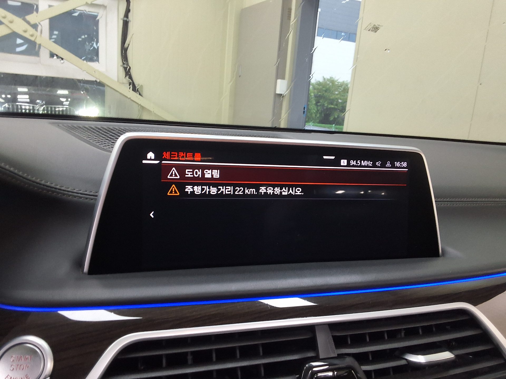 بي إم دبليو 7 Series (6Th Gen) 740I Sdrive Design Pure Excellence 2022 740i
